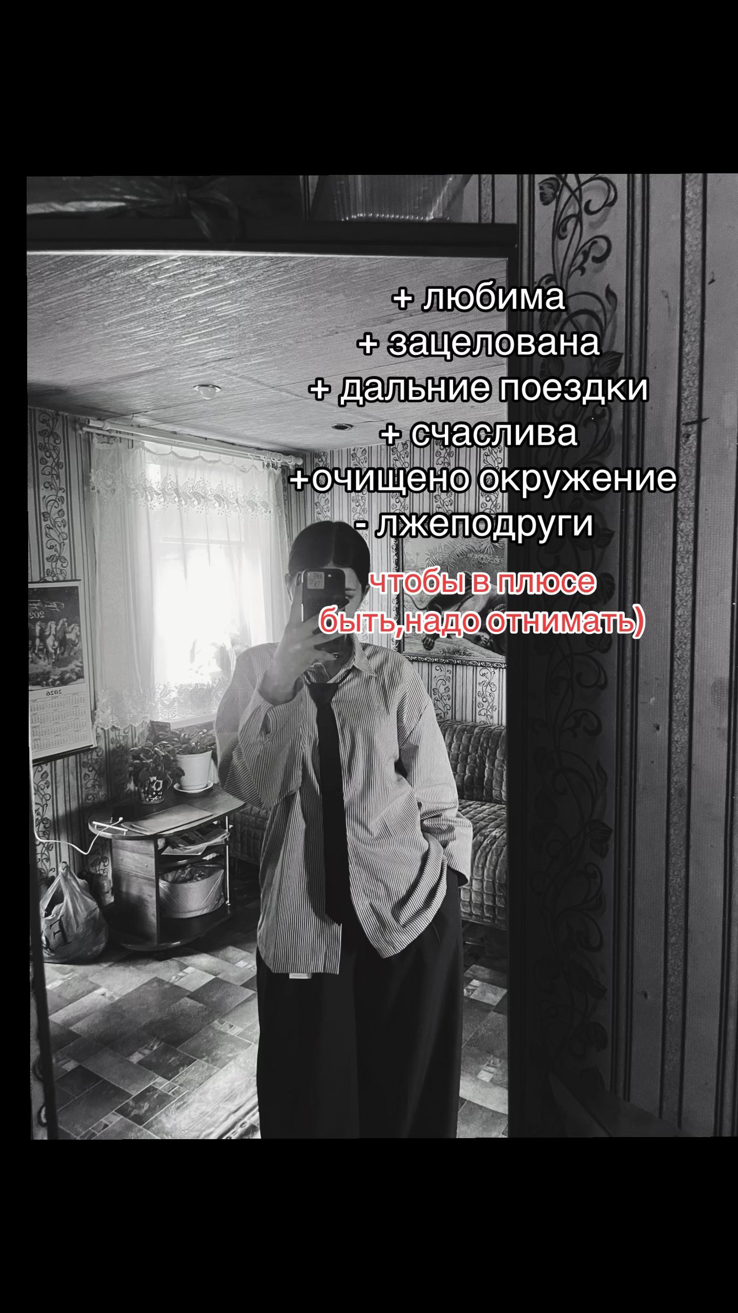 @eyrtofn