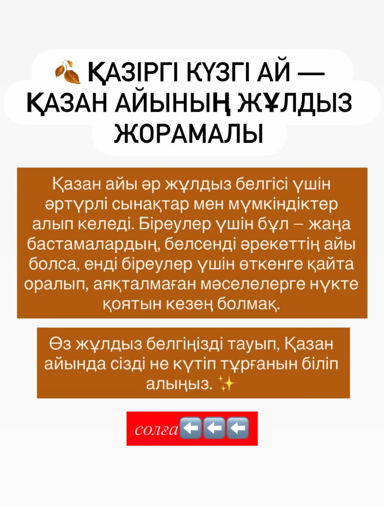 @Эльдар Аленов