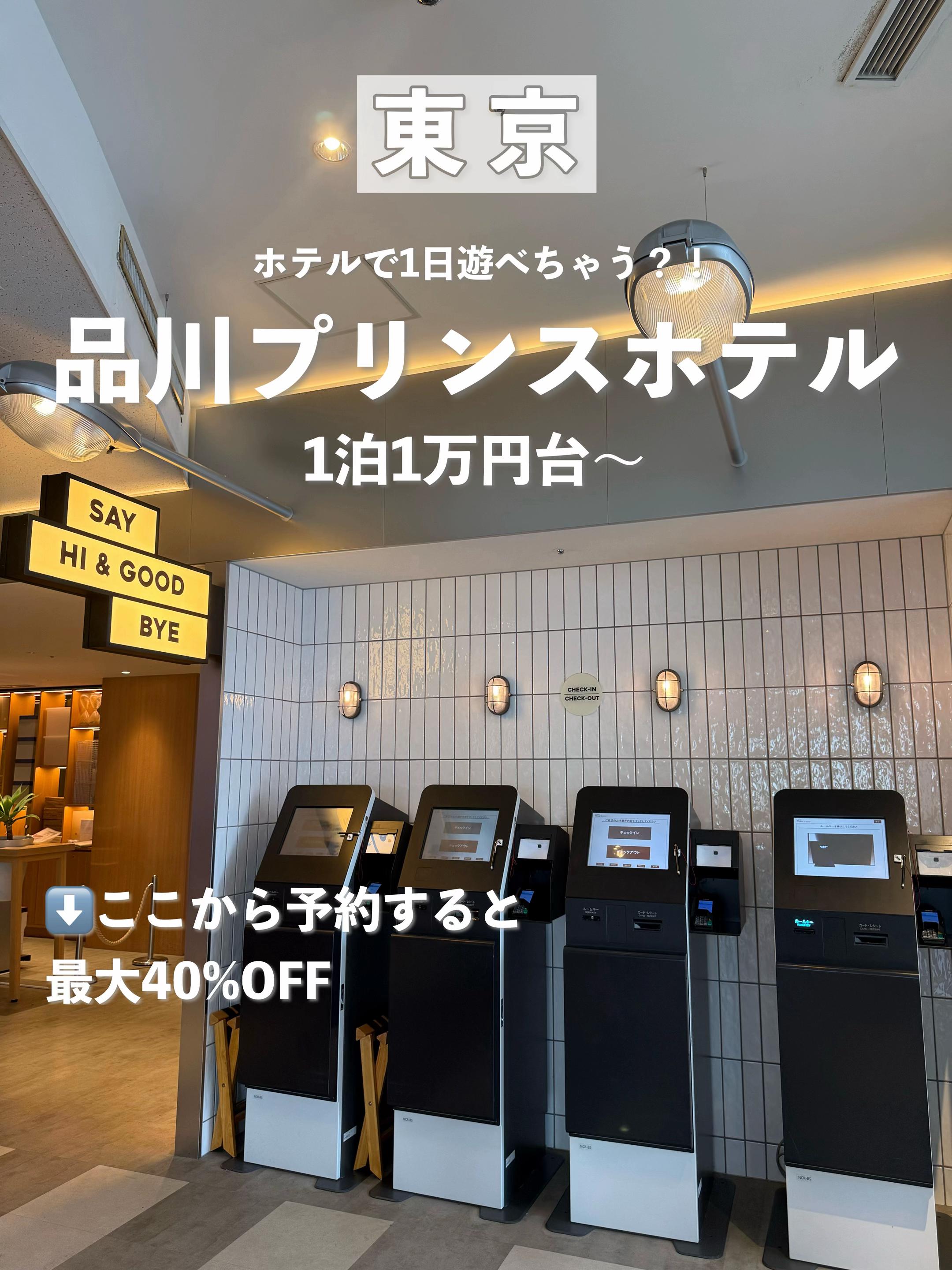 @群馬発すー旅⌇旅と暮らし