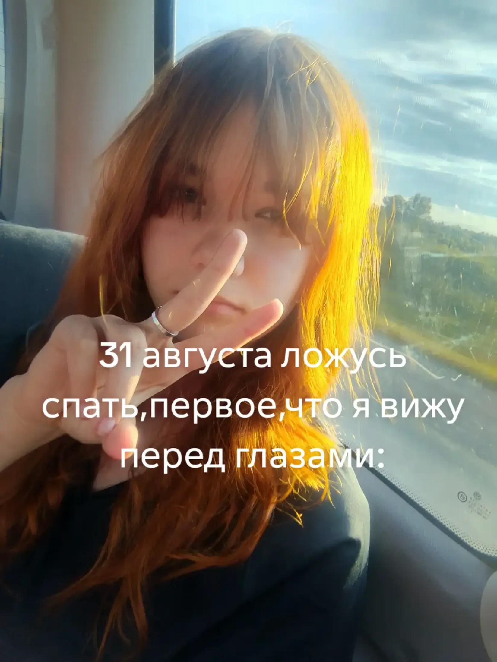 @neverlaye🐈⬛