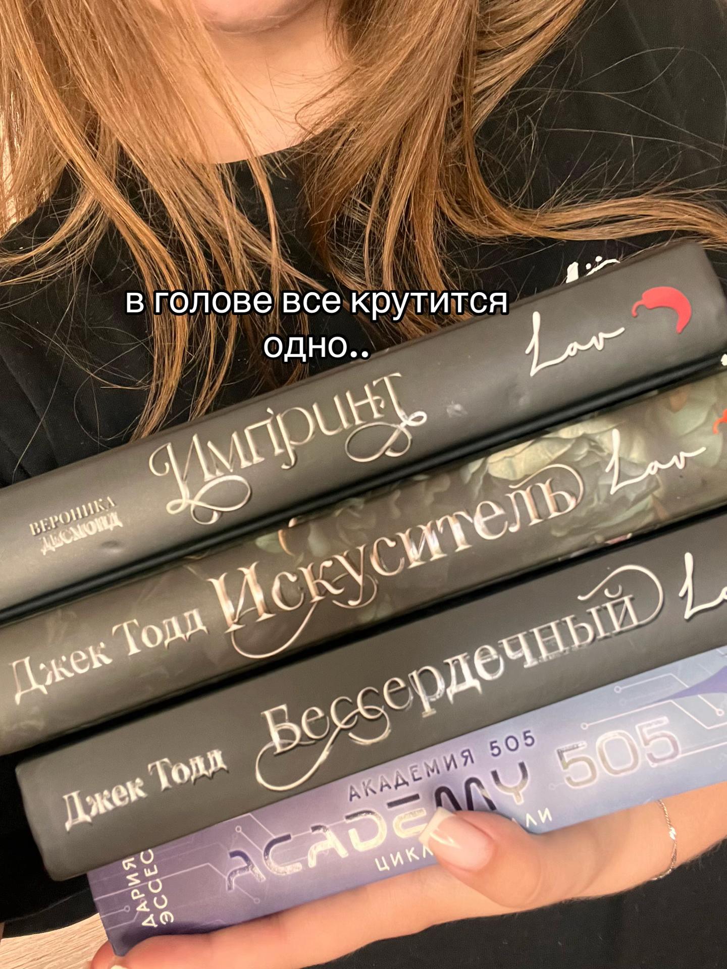 @𝒶𝓃𝑔𝑒𝓁