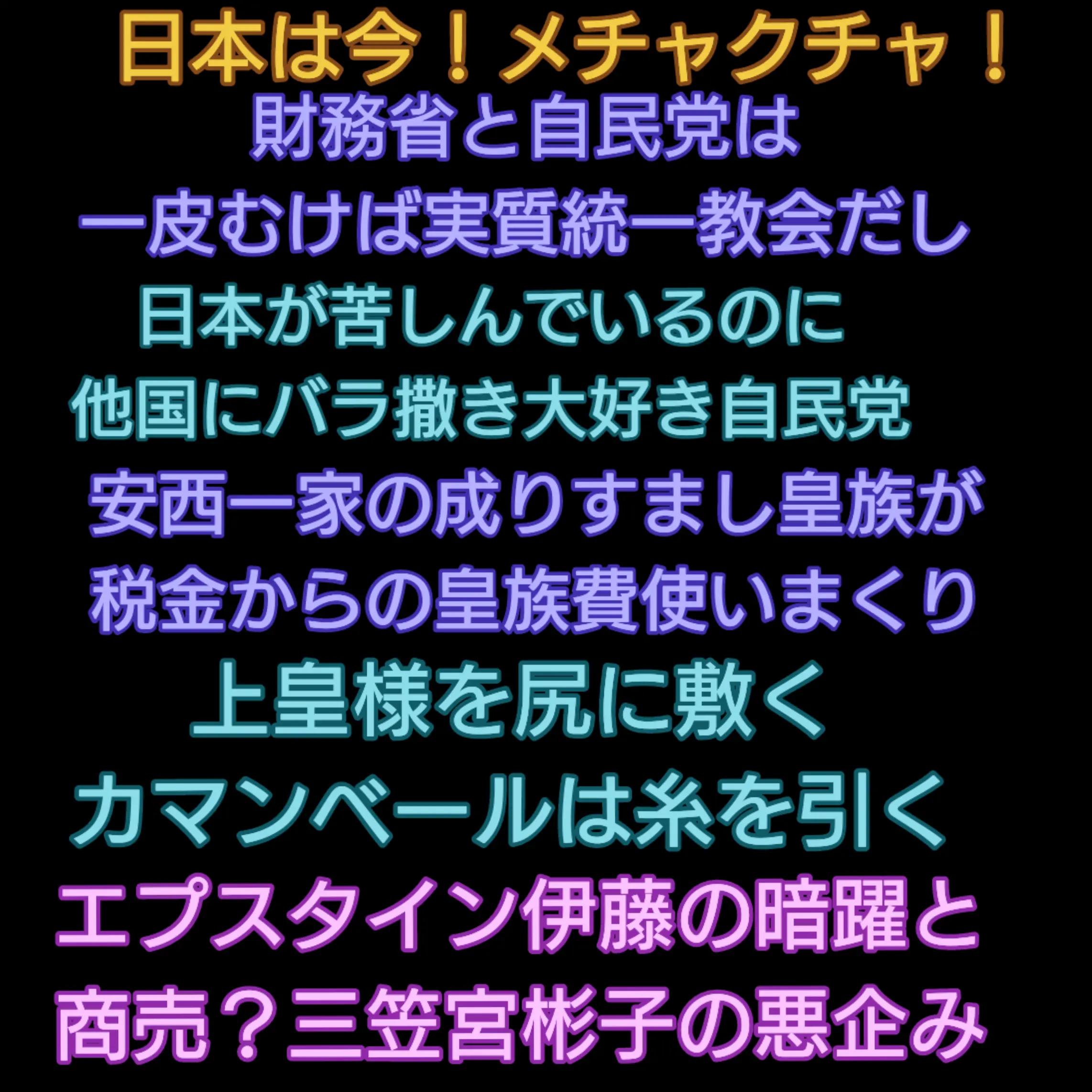 @タータン🪐エレガンス✨