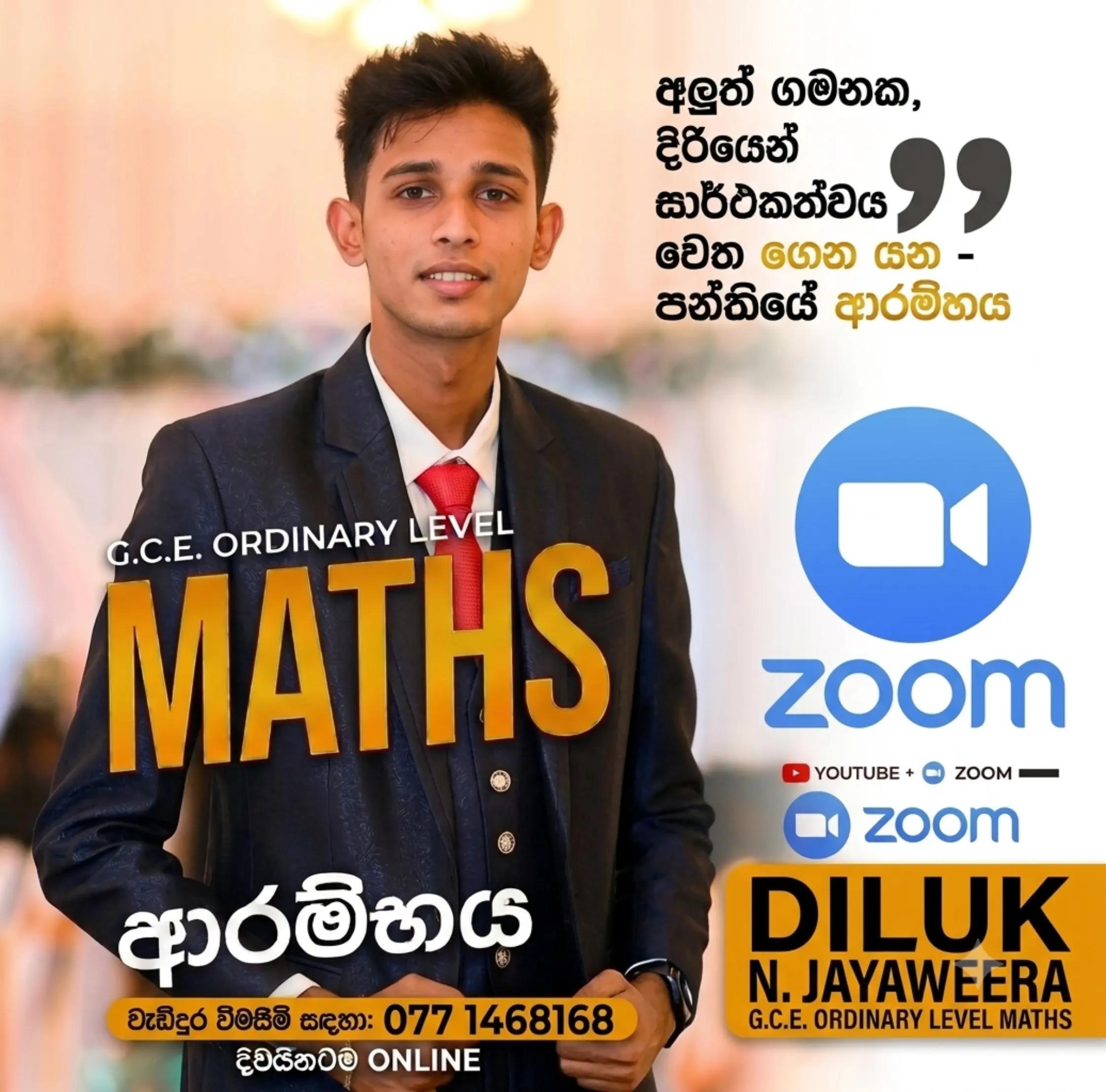 @𝗗𝗶𝗹𝘂𝗸 𝗝𝗮𝘆𝗮𝘄𝗲𝗲𝗿𝗮