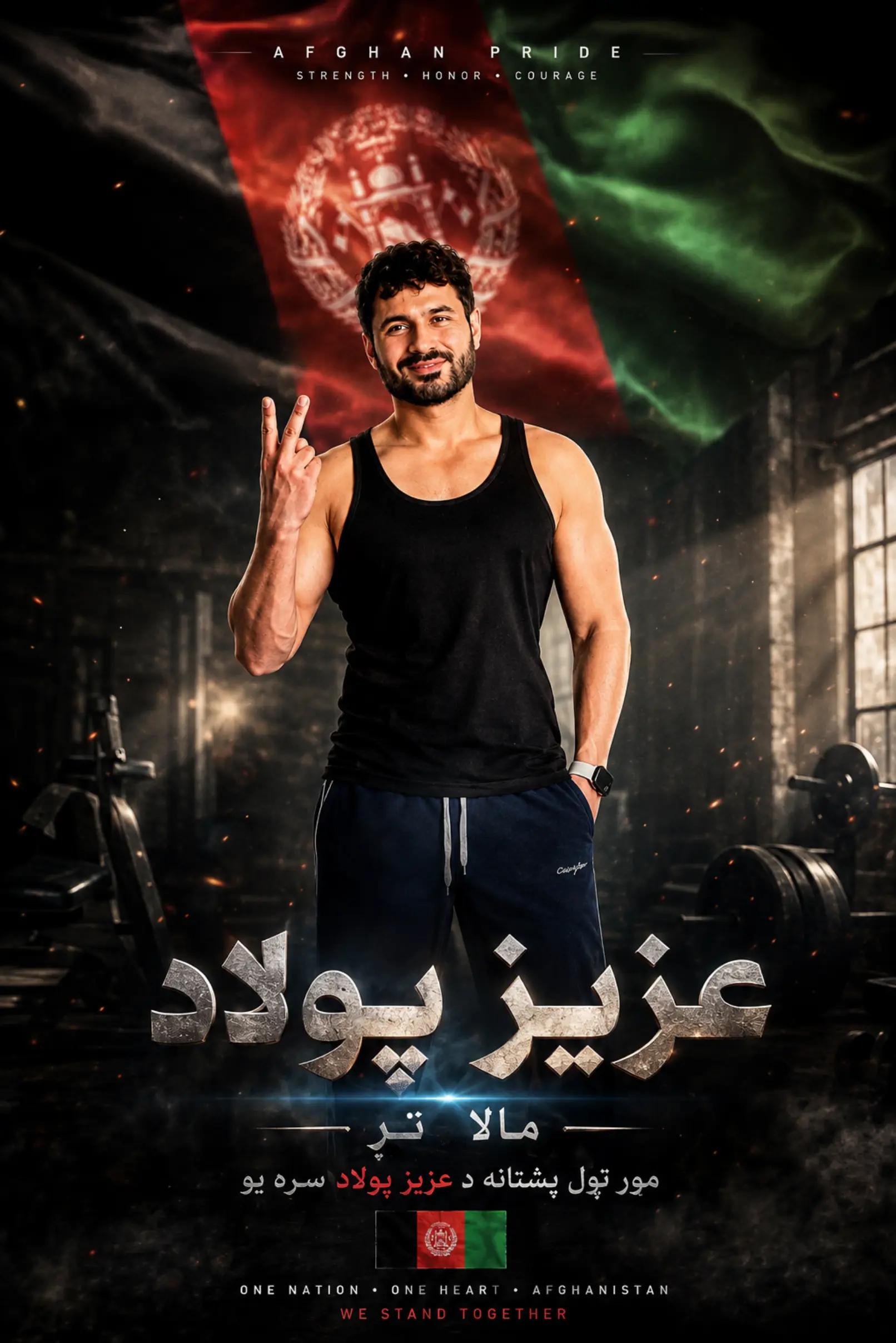 @R E H A N 19🫶💎🇦🇫