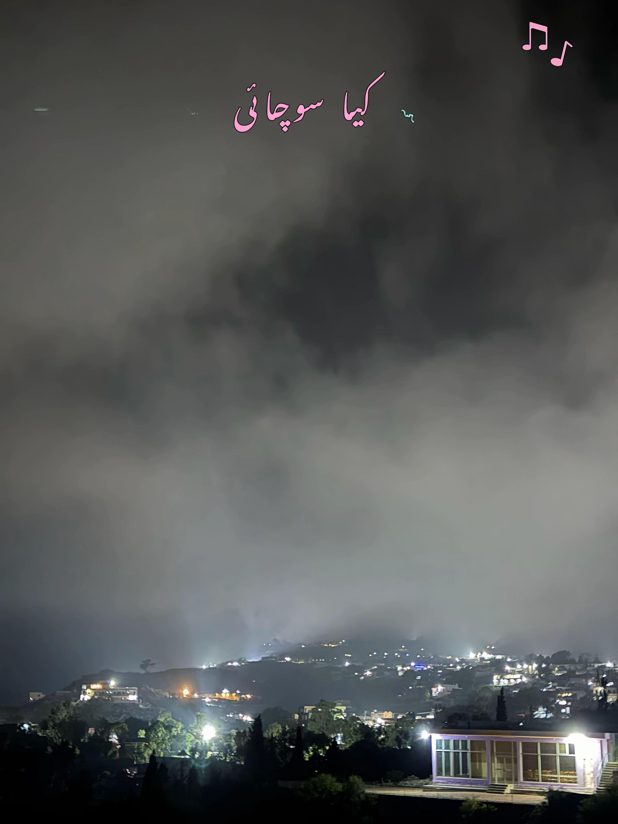 @️Yousuf Lound 🚩