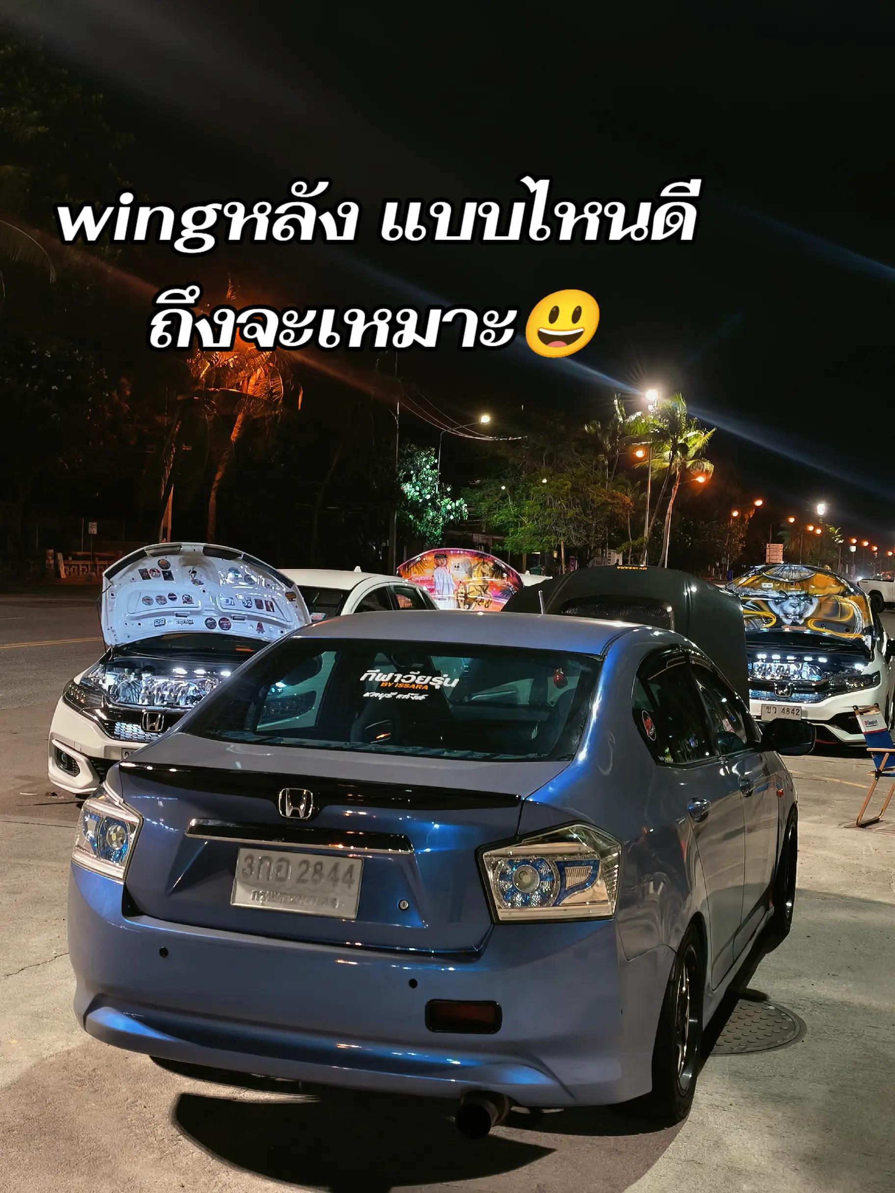 @นายแบงค์ 199GPS 70Mai📸