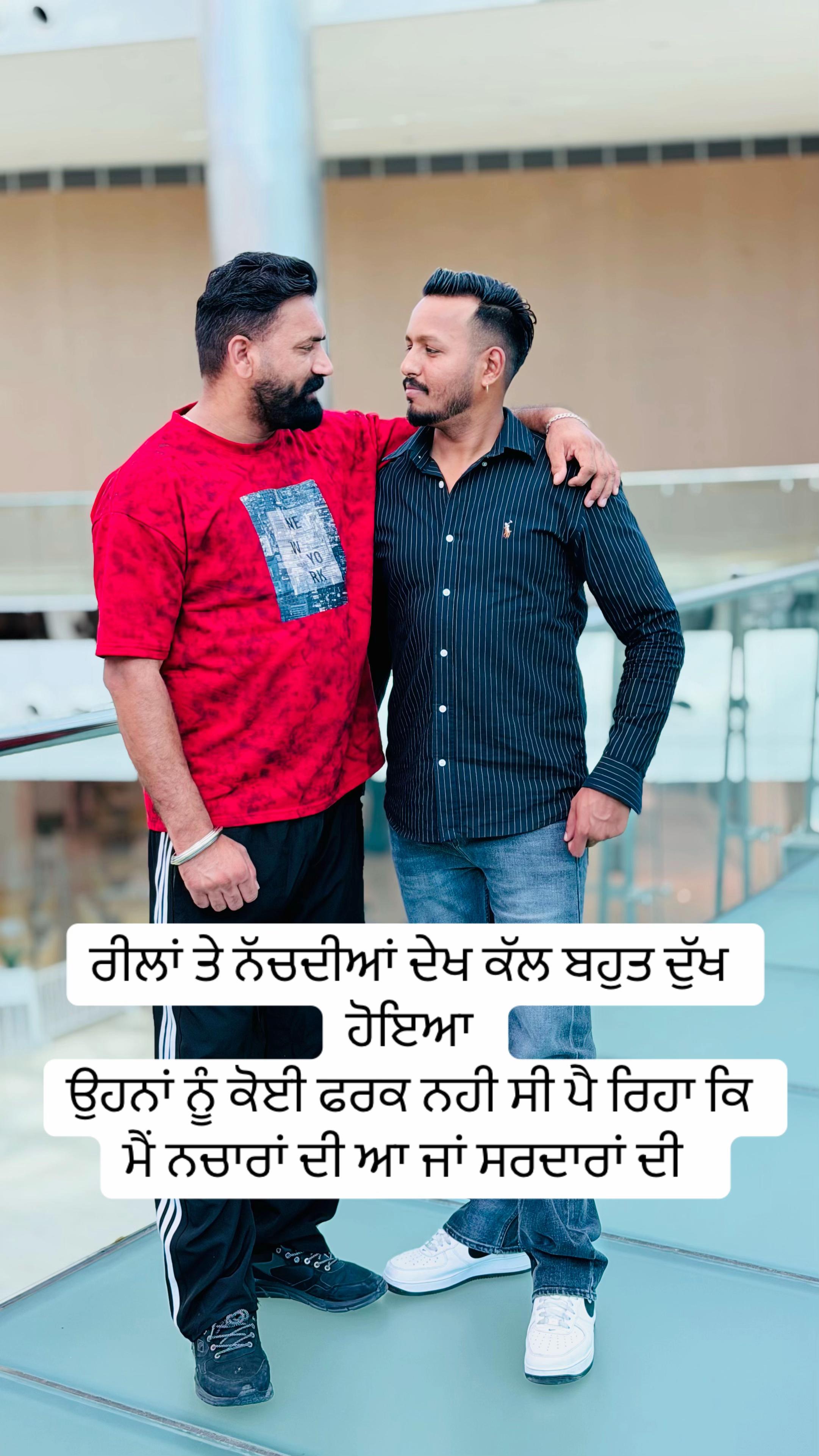 @🥷🏾🦅jagdeep sandhu🦅🥷🏾