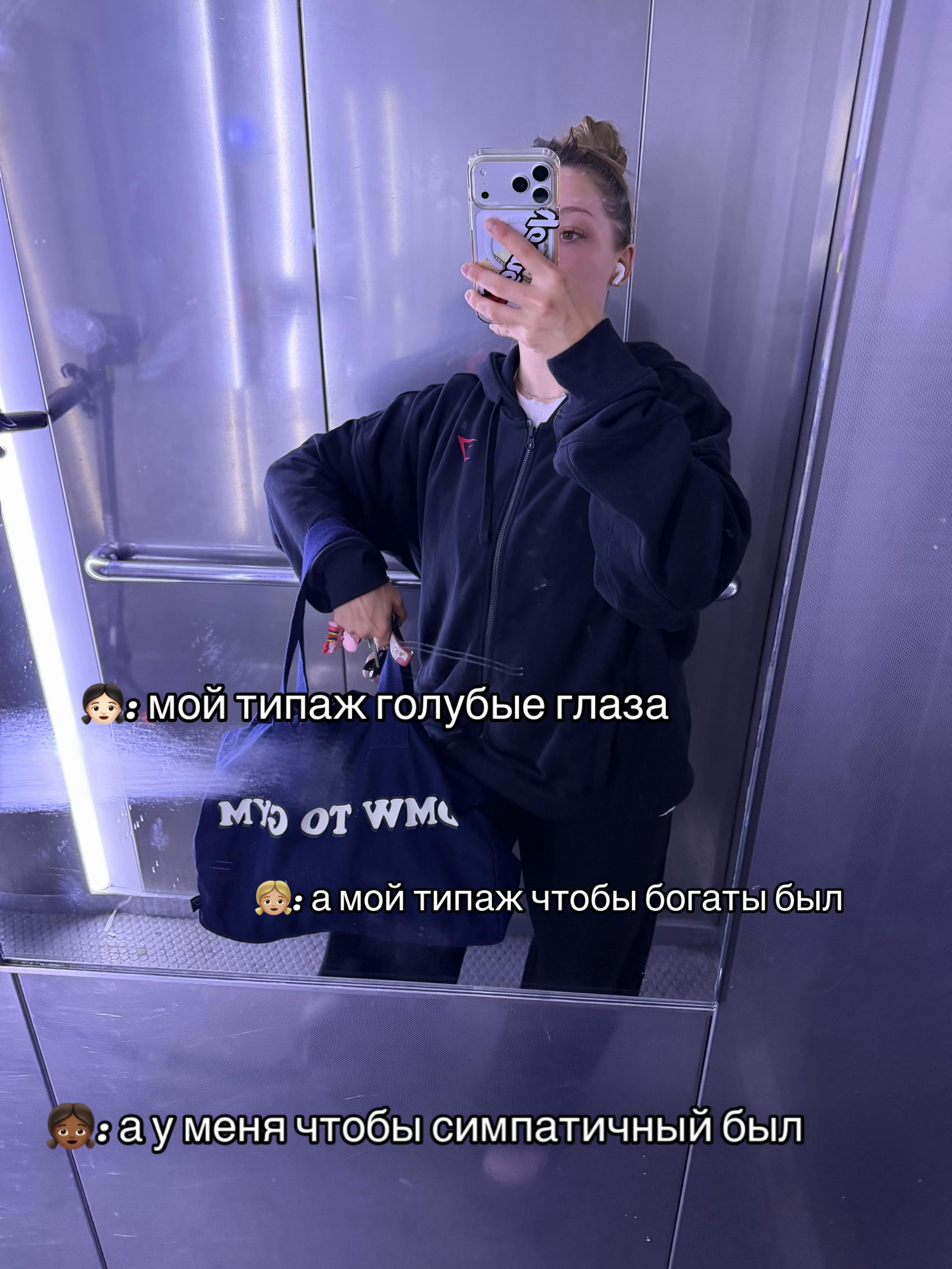 @юля 150 теста 🥱