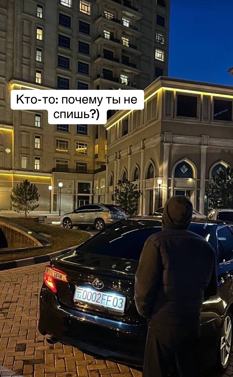 @СМОТРИ БИО ❤️