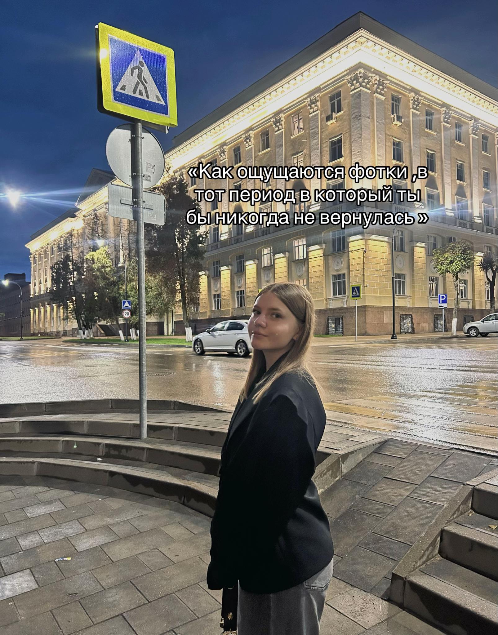 @Вика