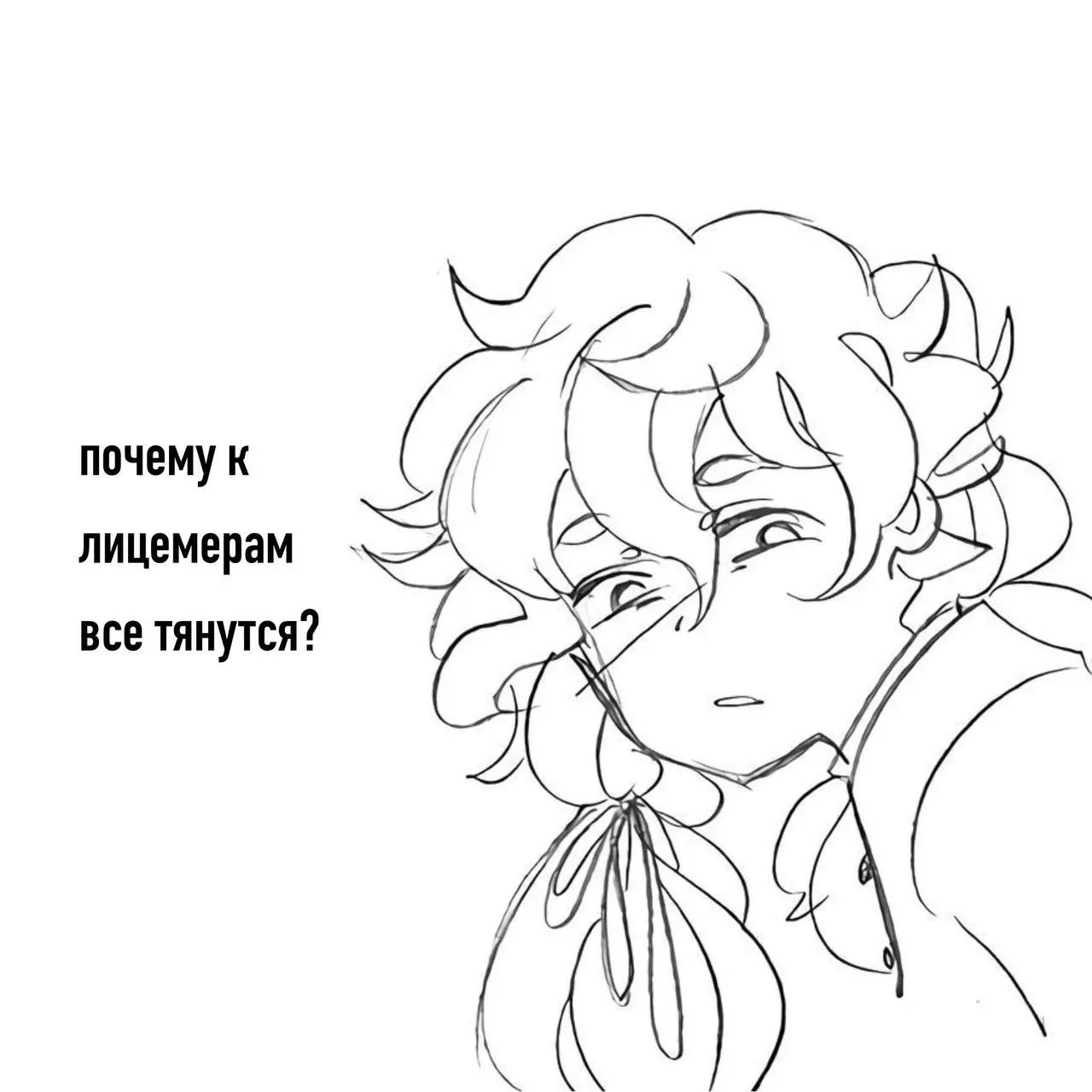 @Жʍуᴩᴀ! (0^0)