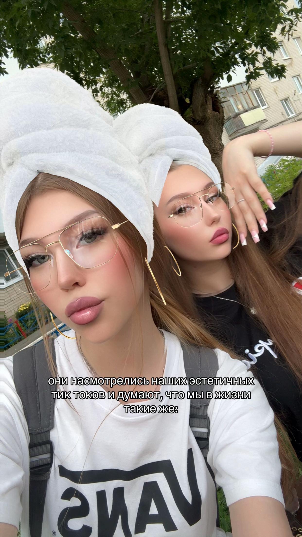 @wert 🗯️