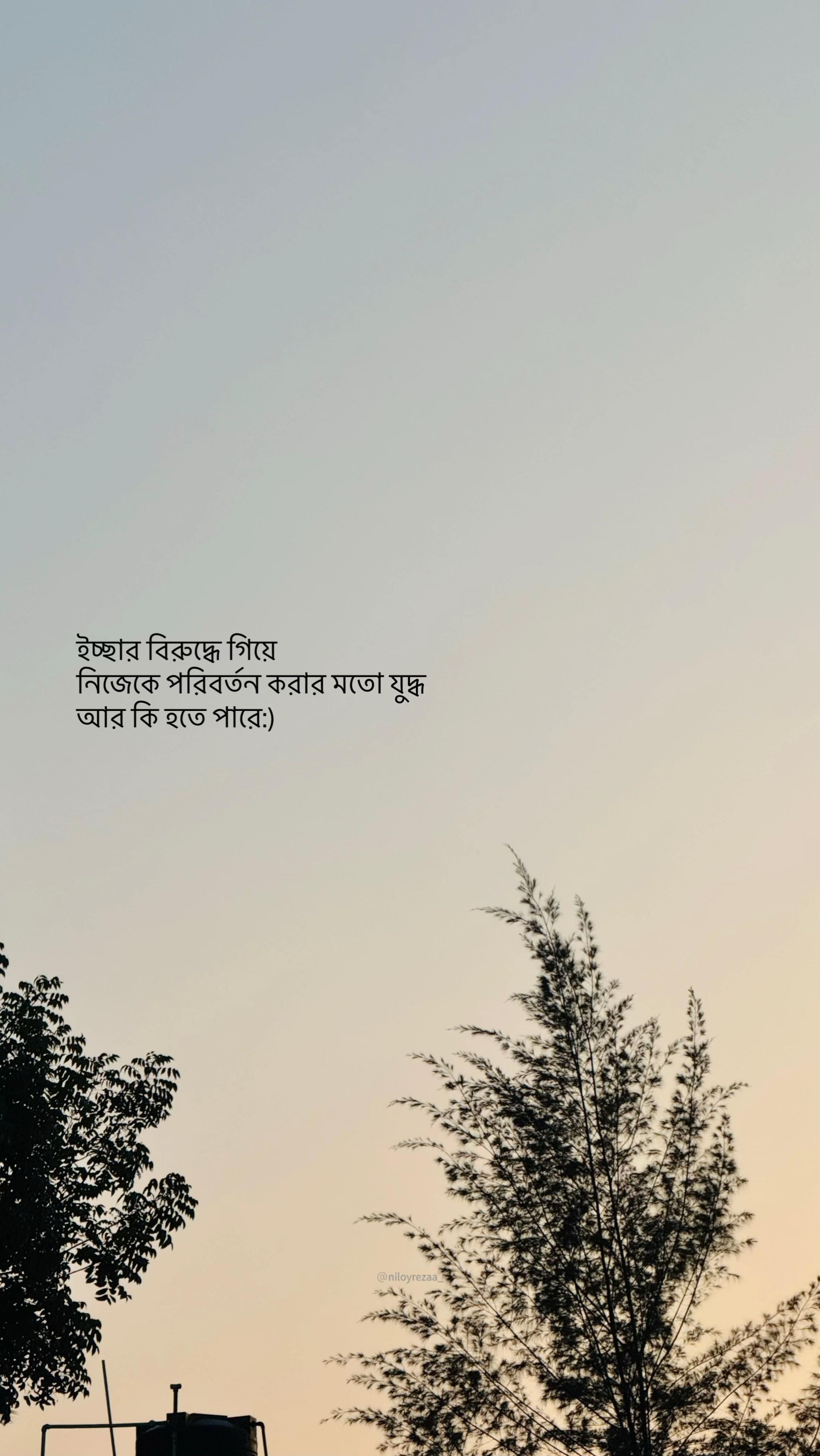 @NI LOY ๐๏ธ