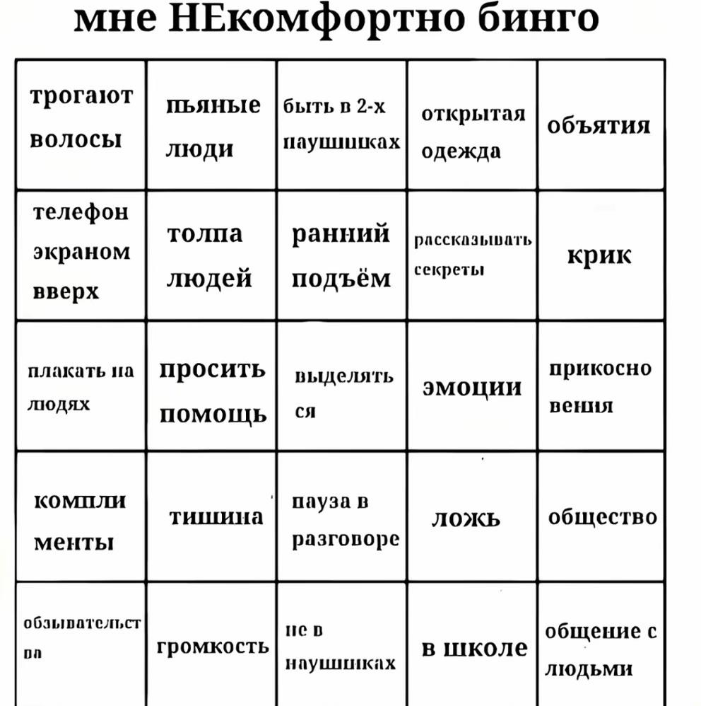 @tишаа