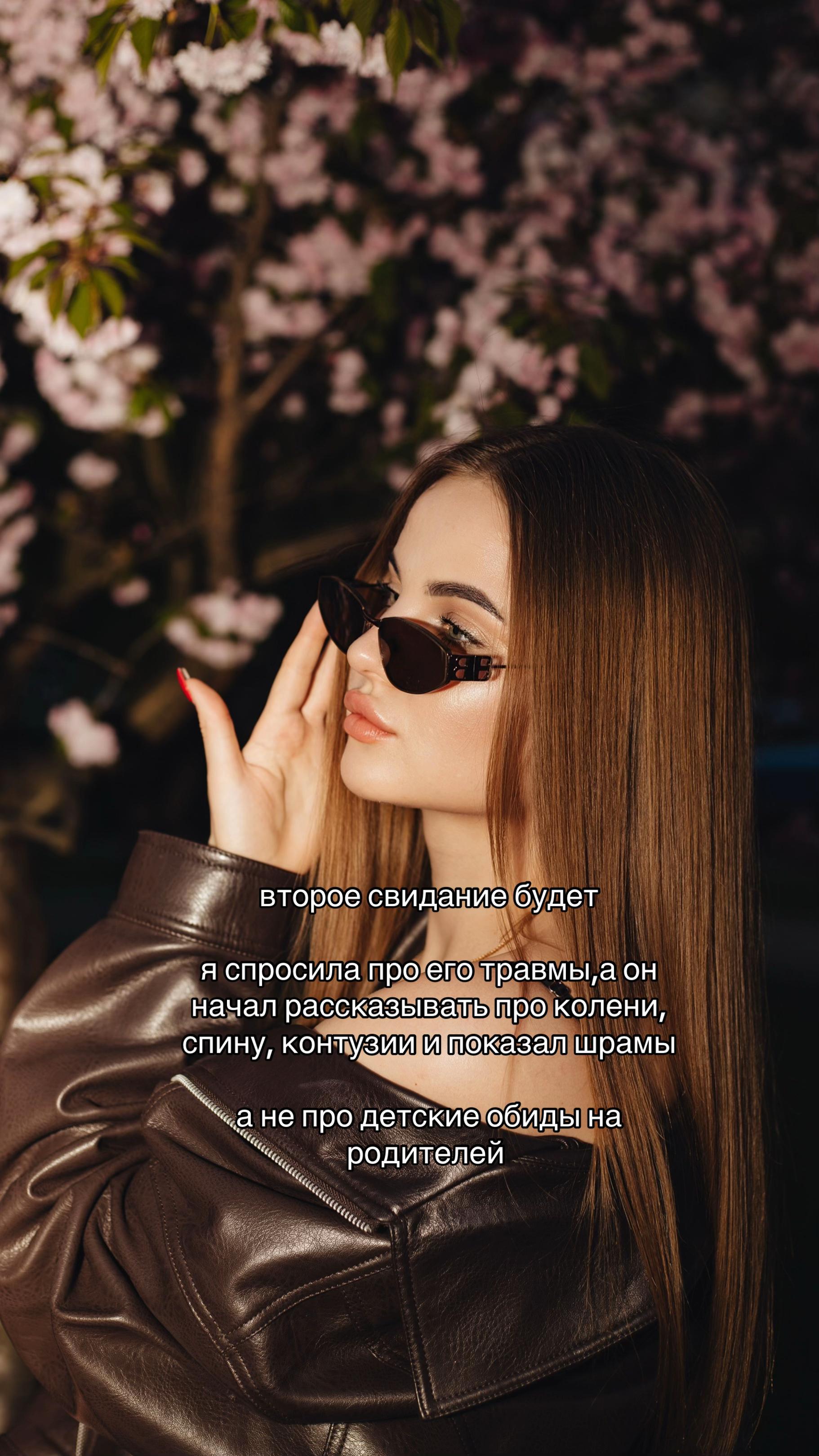 @пиріжок з капустой💋