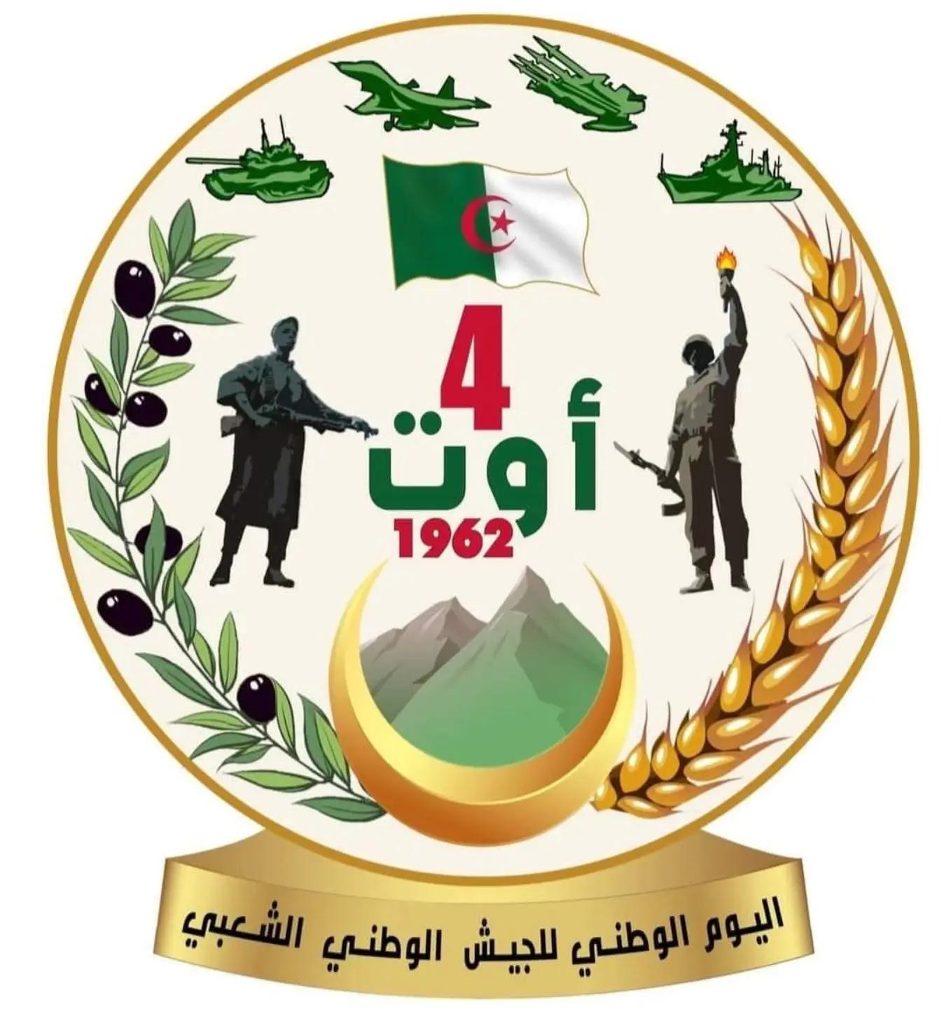@greenzone16