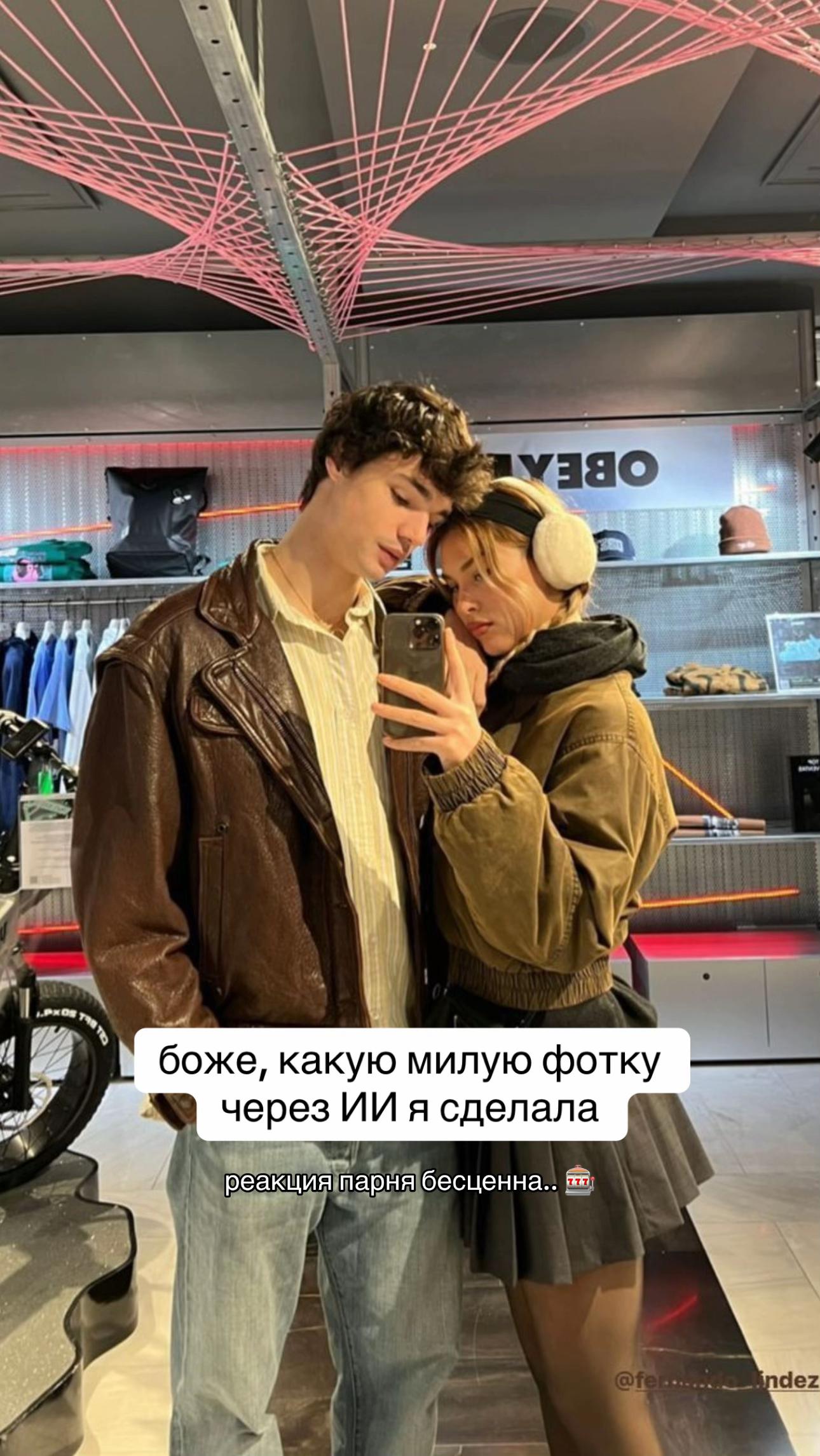 @jeeanai