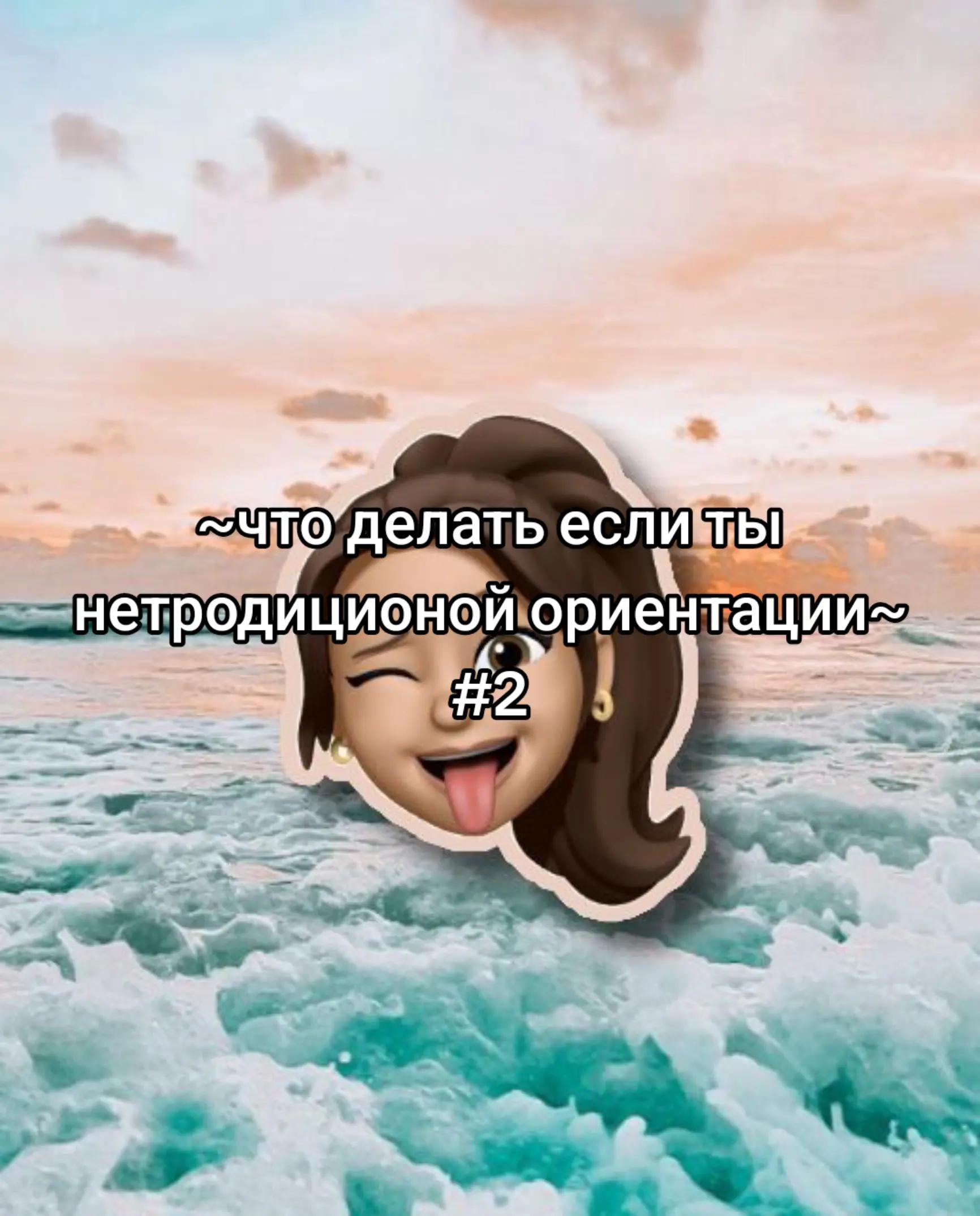 @эльза б