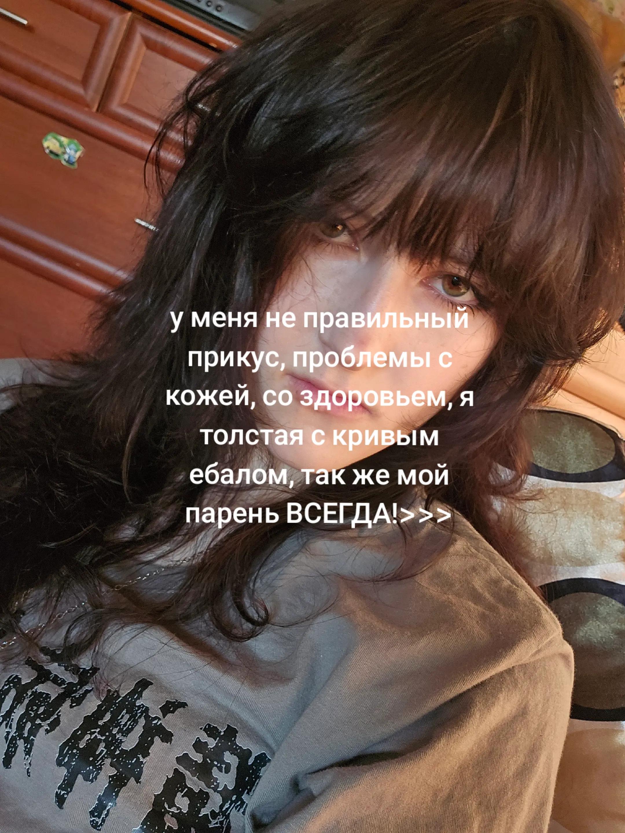@Firsa