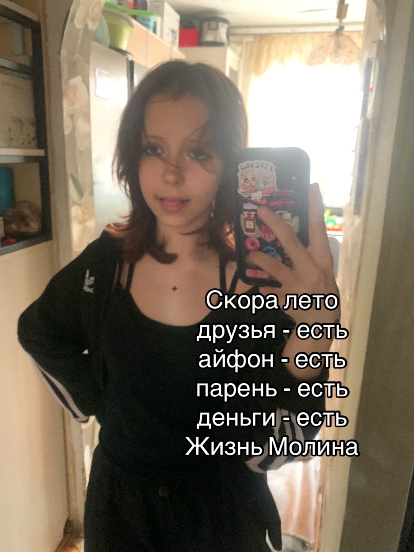 @lol_49