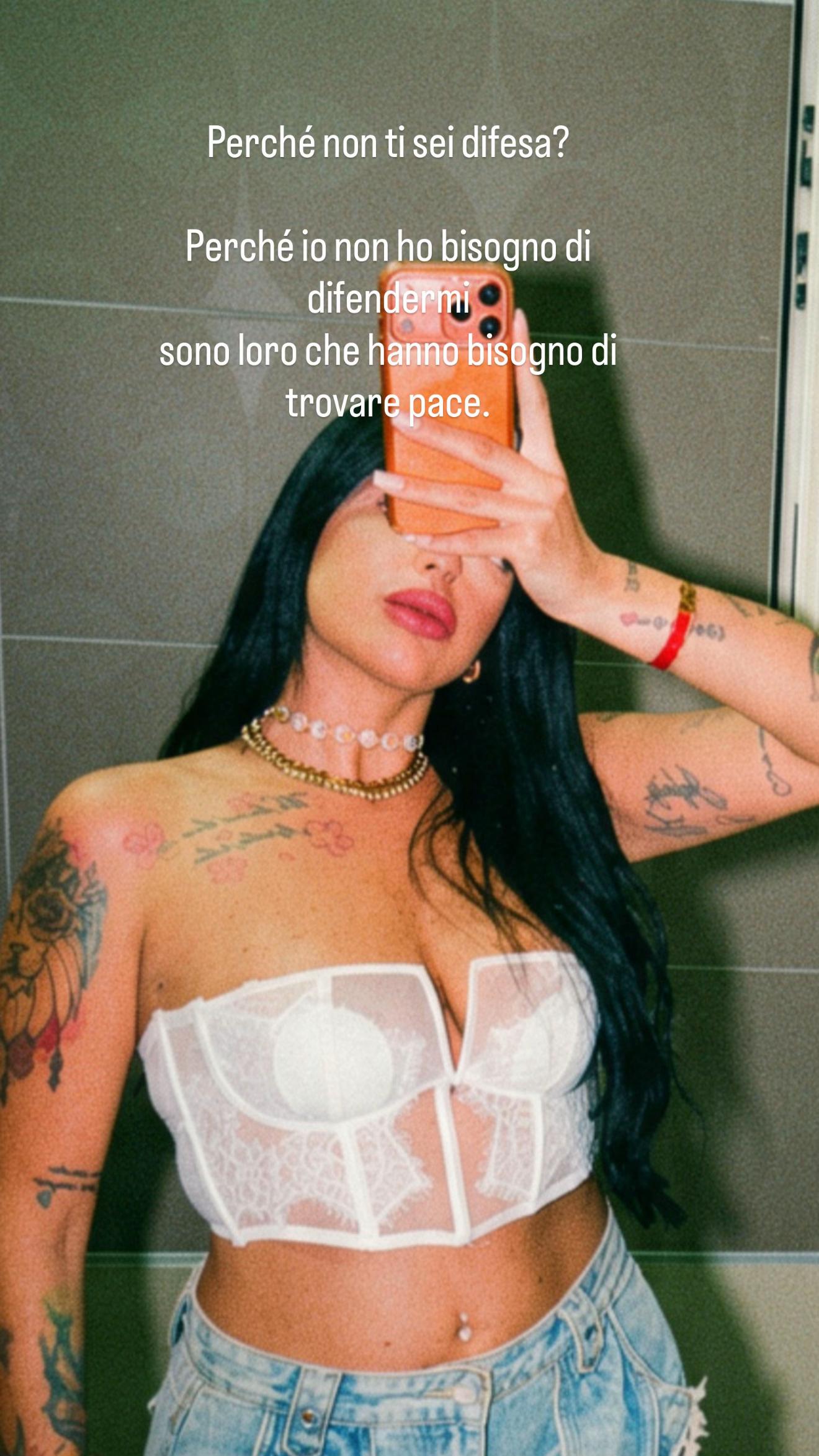 @V 🫧