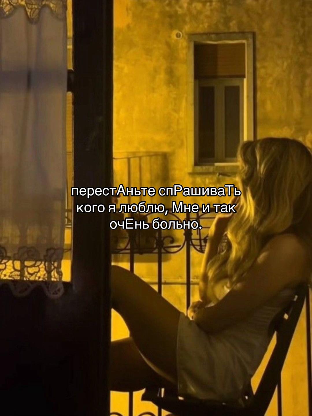 @А🥷🏻
