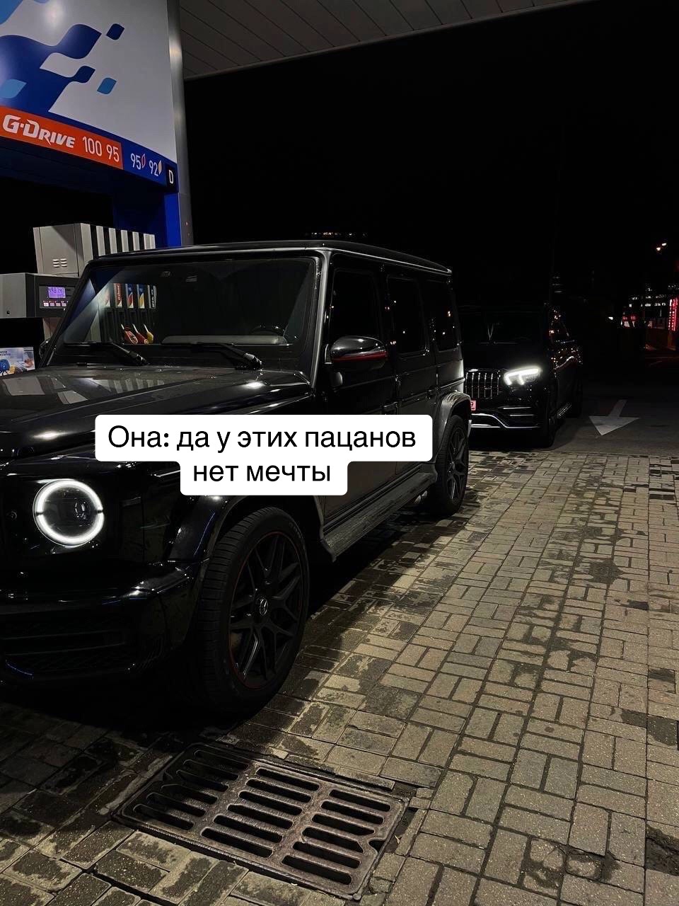 @СМОТРИ БИО ❤️
