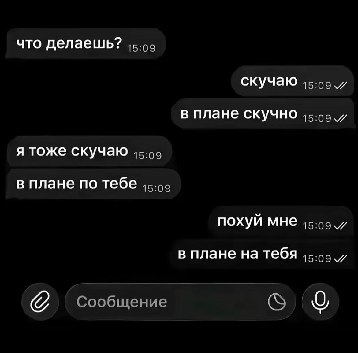 @EVO4KA✌🏽🪽