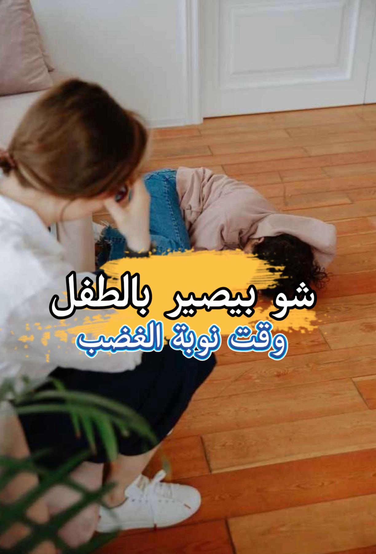 @Julia