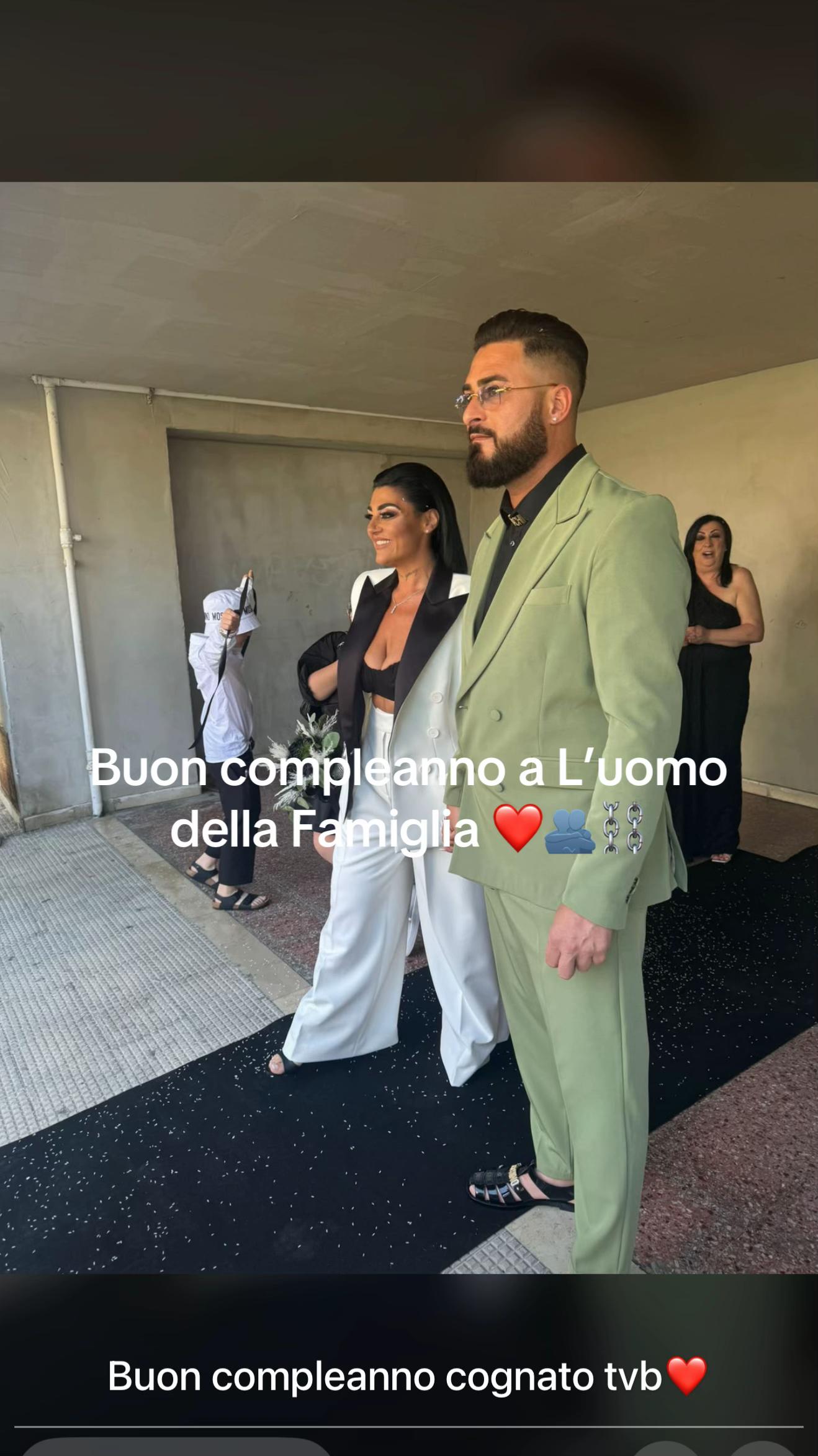 @siannina89