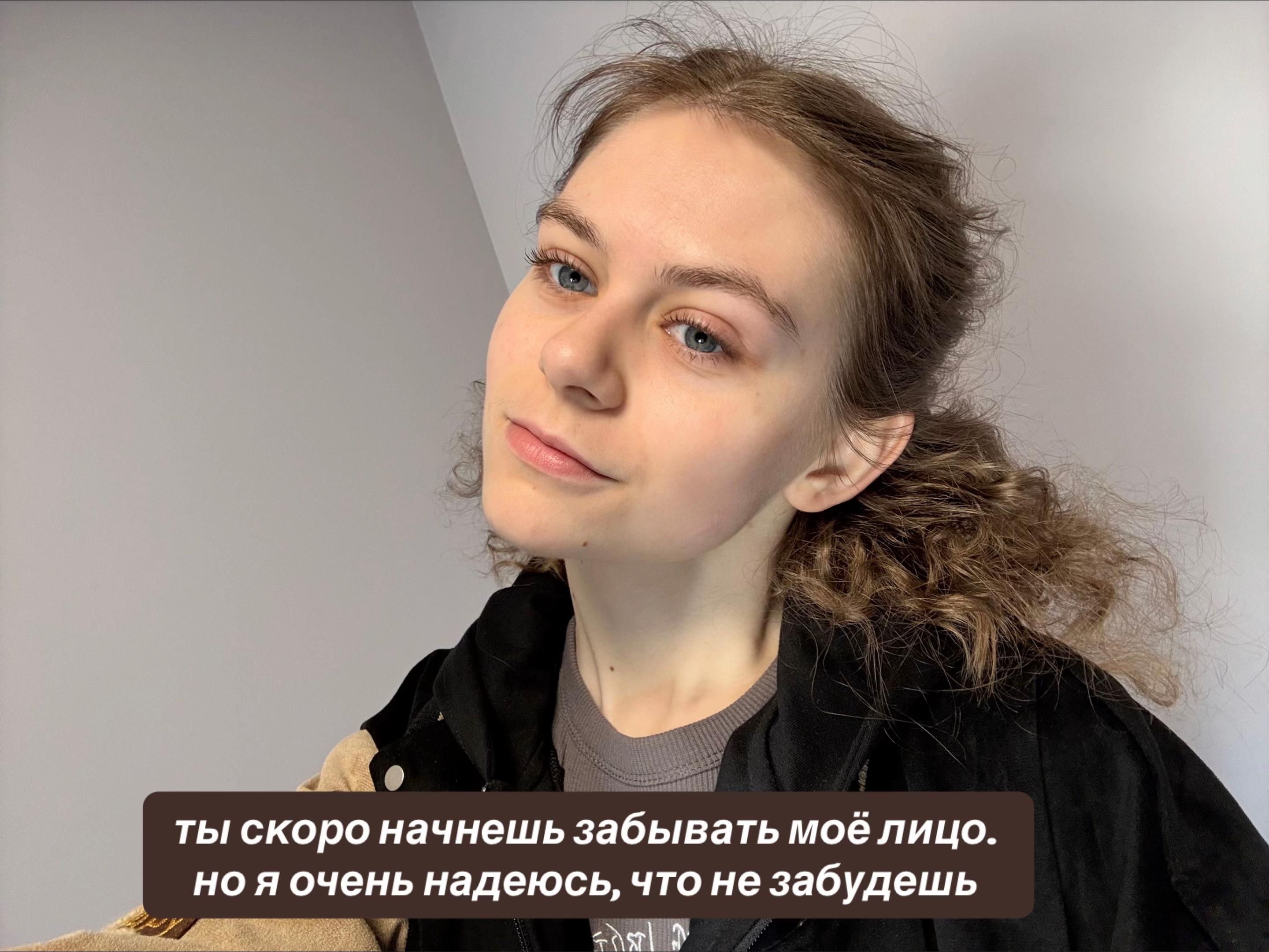 @reni.w.w
