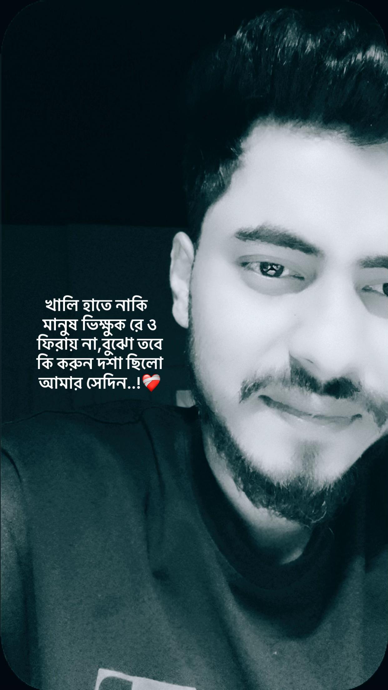 @♟️sobuj adnan🏁