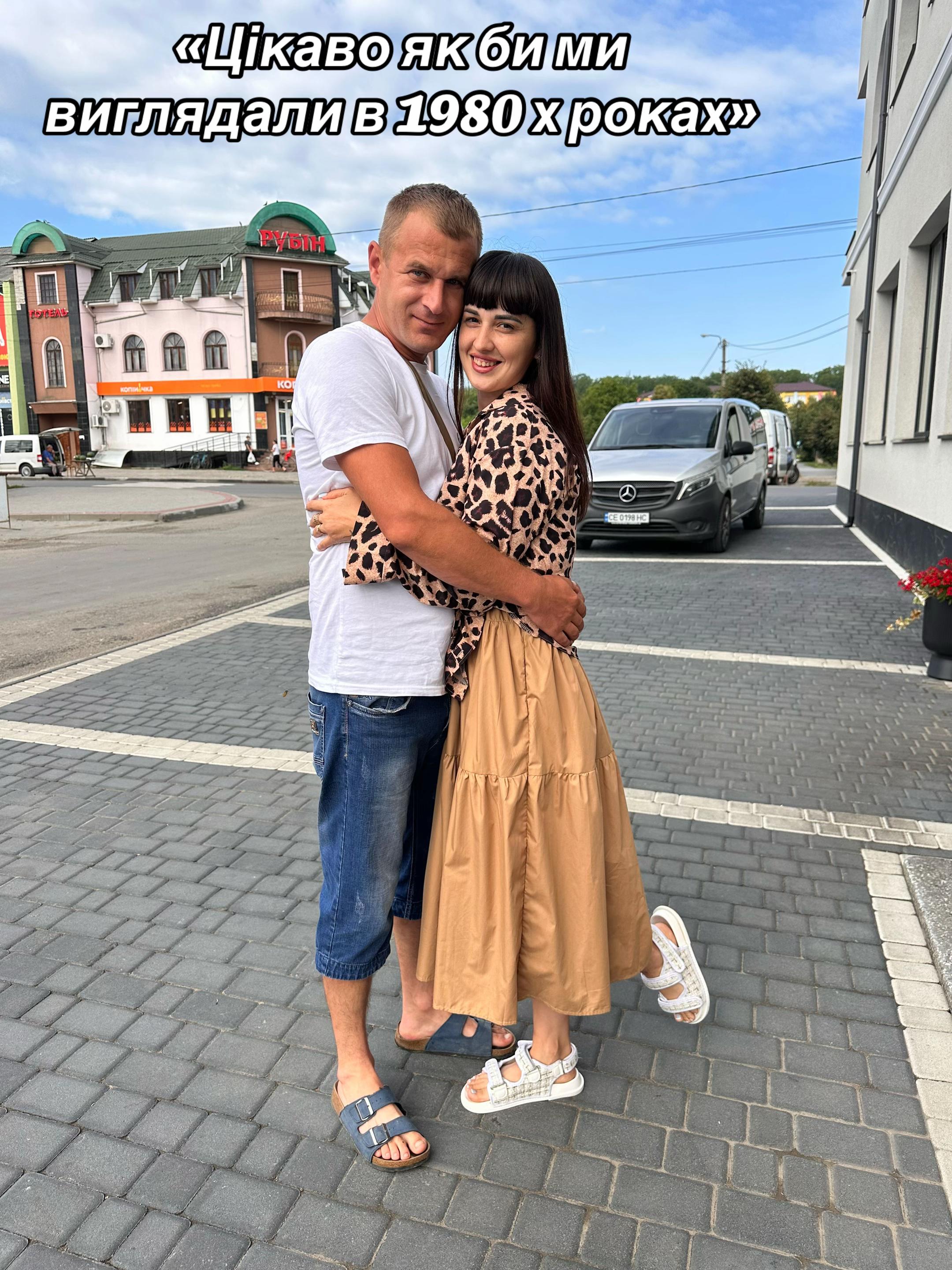 @lyubochkaPopovych✈️