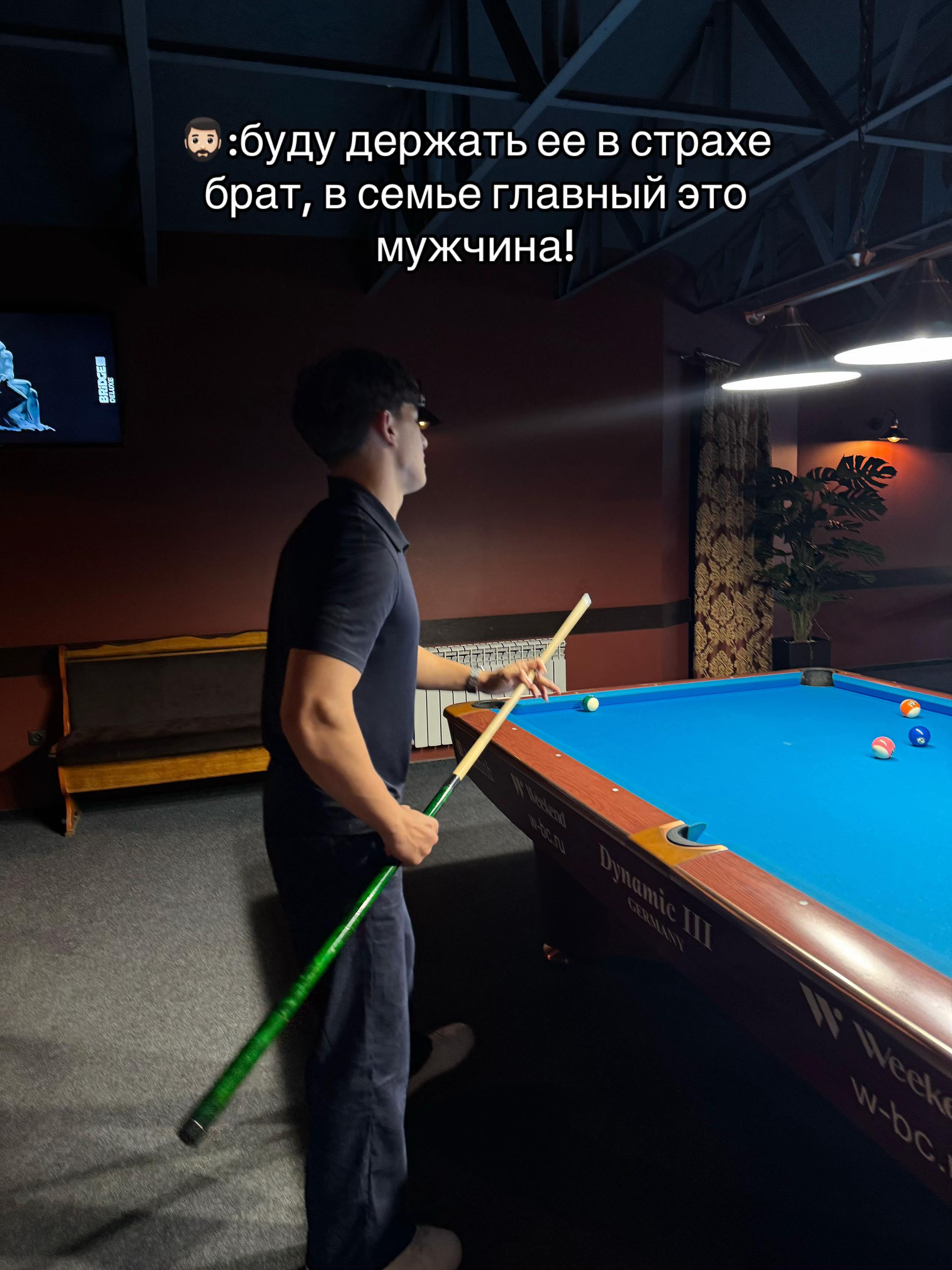 @тгк: xxx_aye