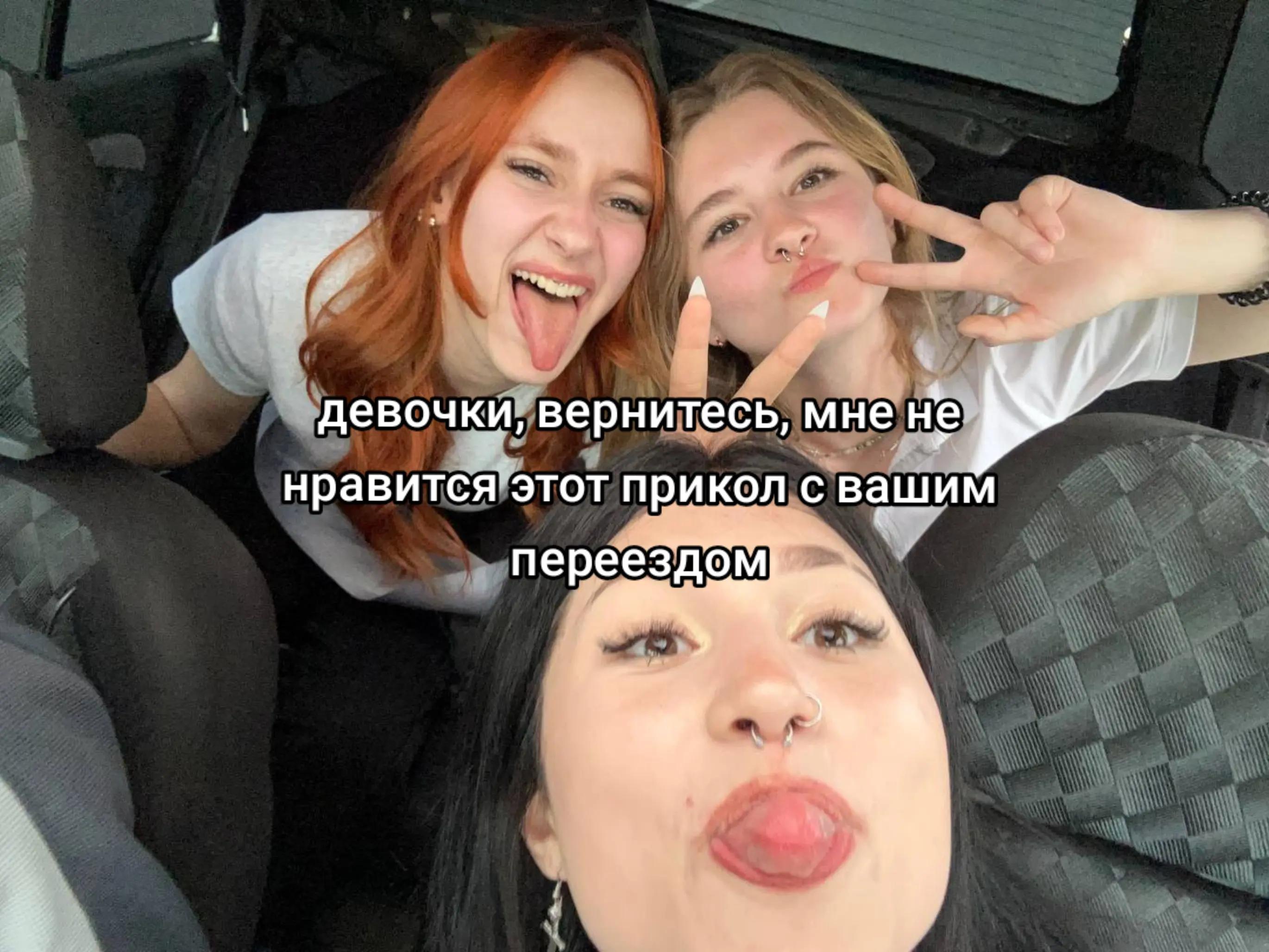 @Тгк: Ekaterina🫦