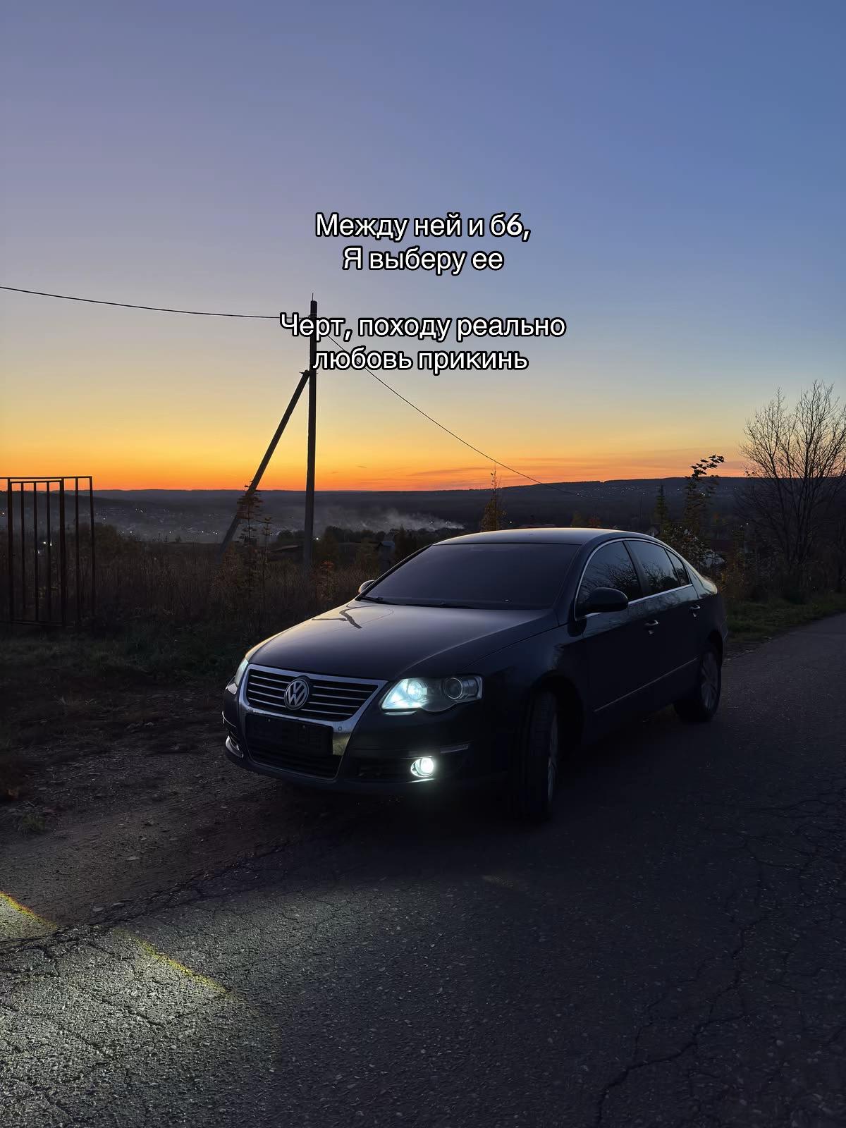 @Yarych (Ярич)