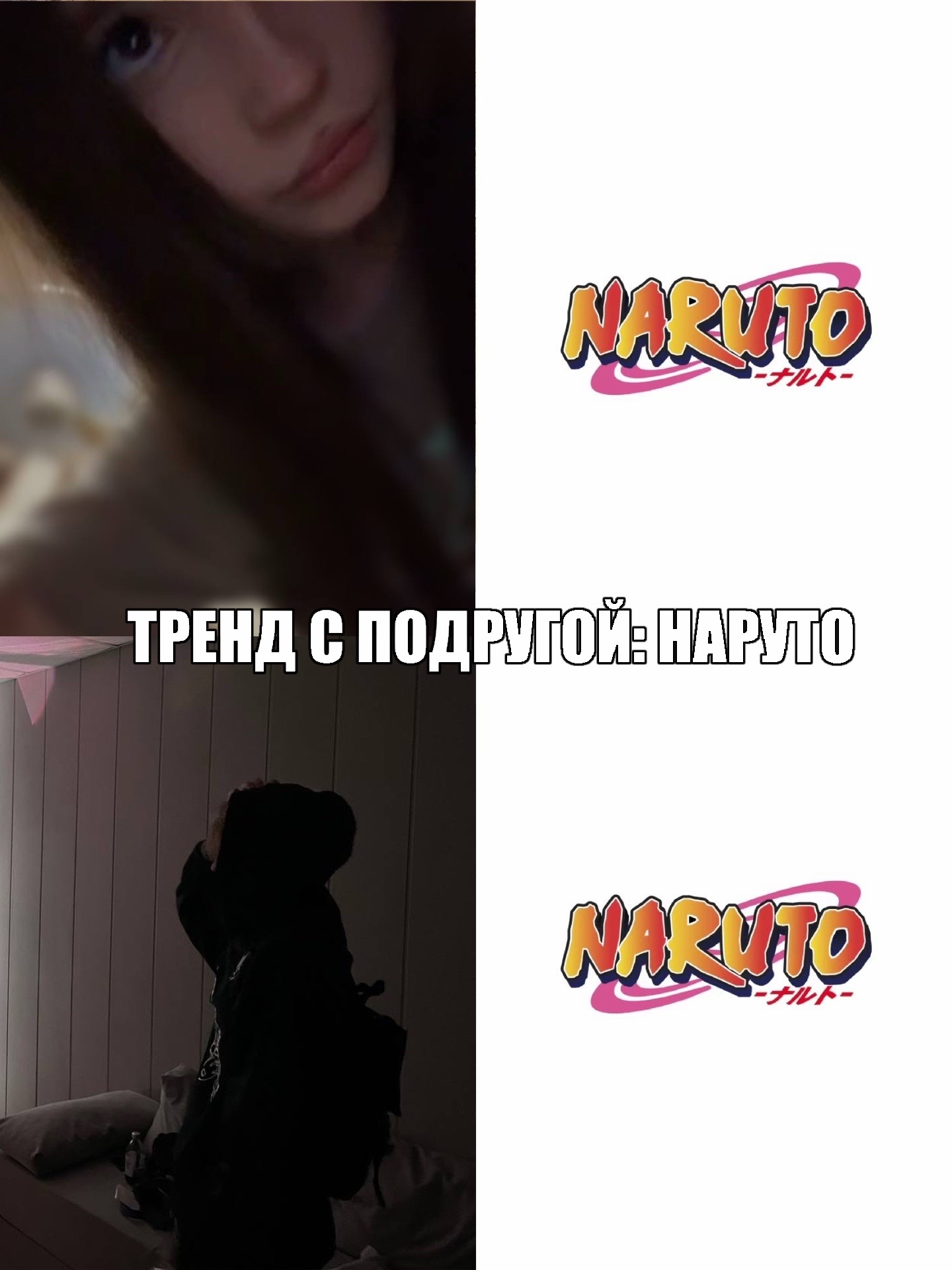 @тгк: sheluvksany