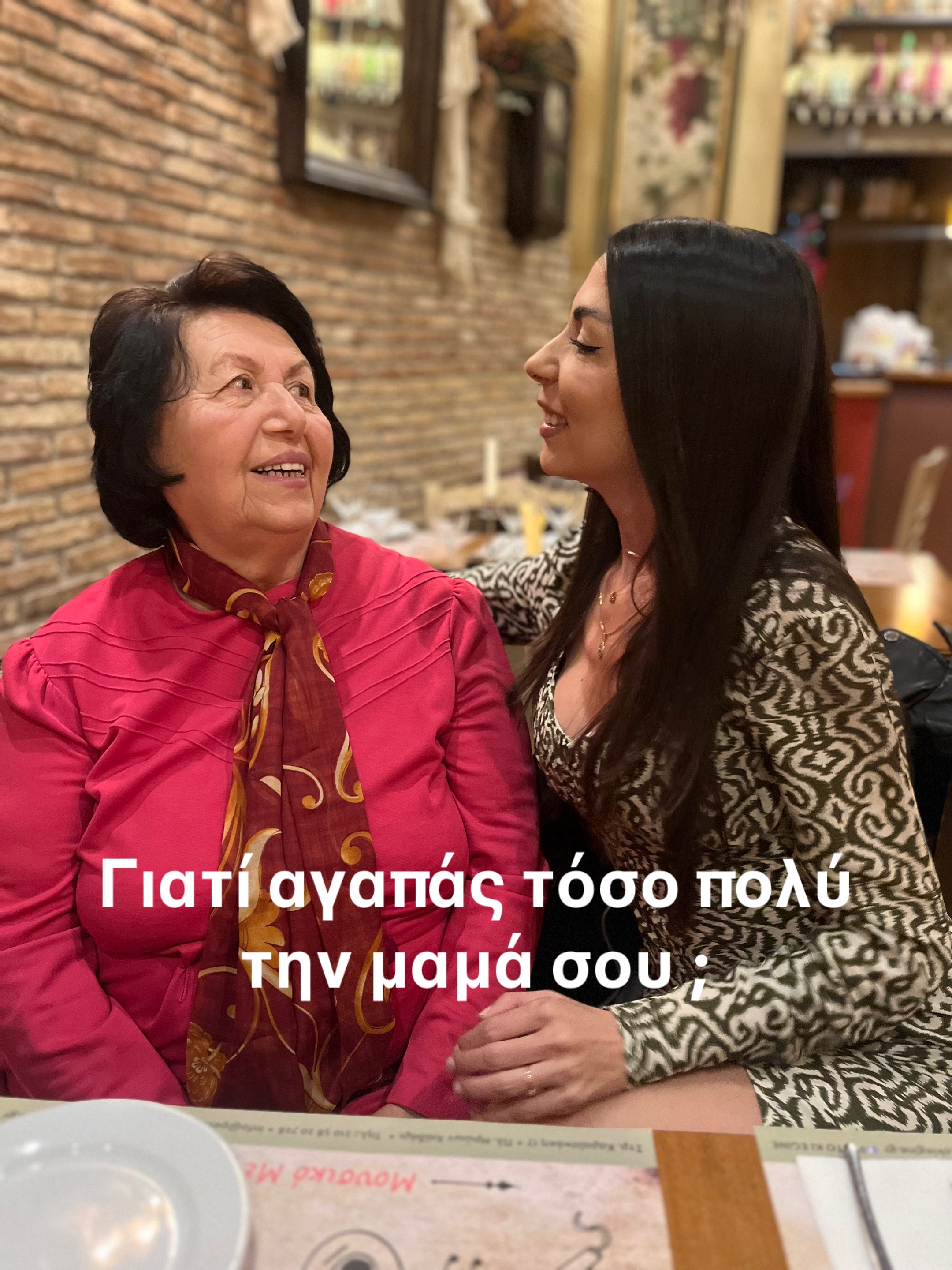 @Effie Siou