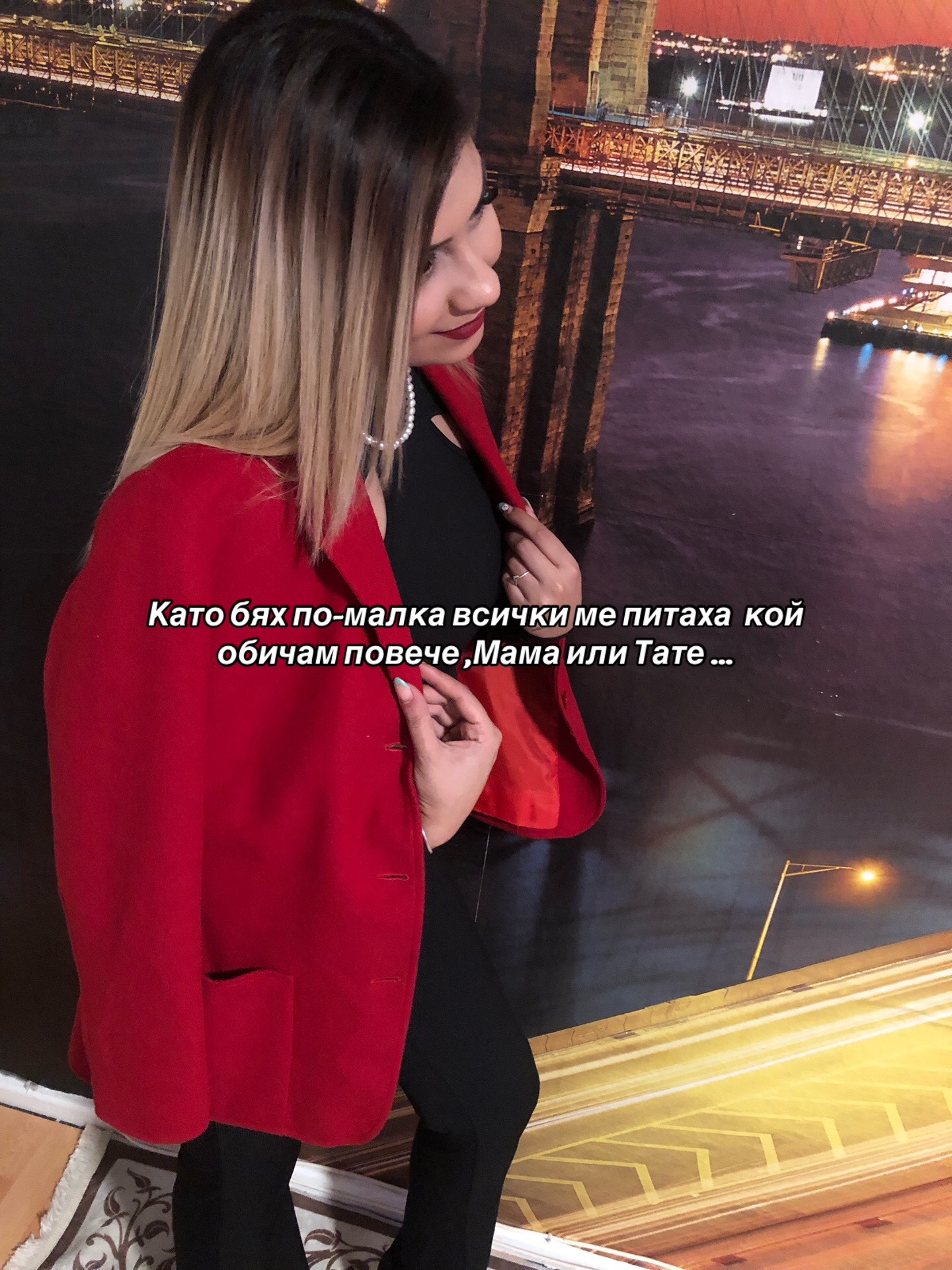 @Бонии И.