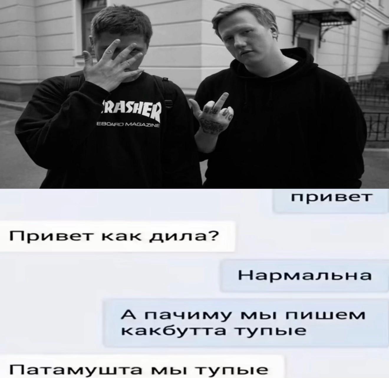 @мс полинк