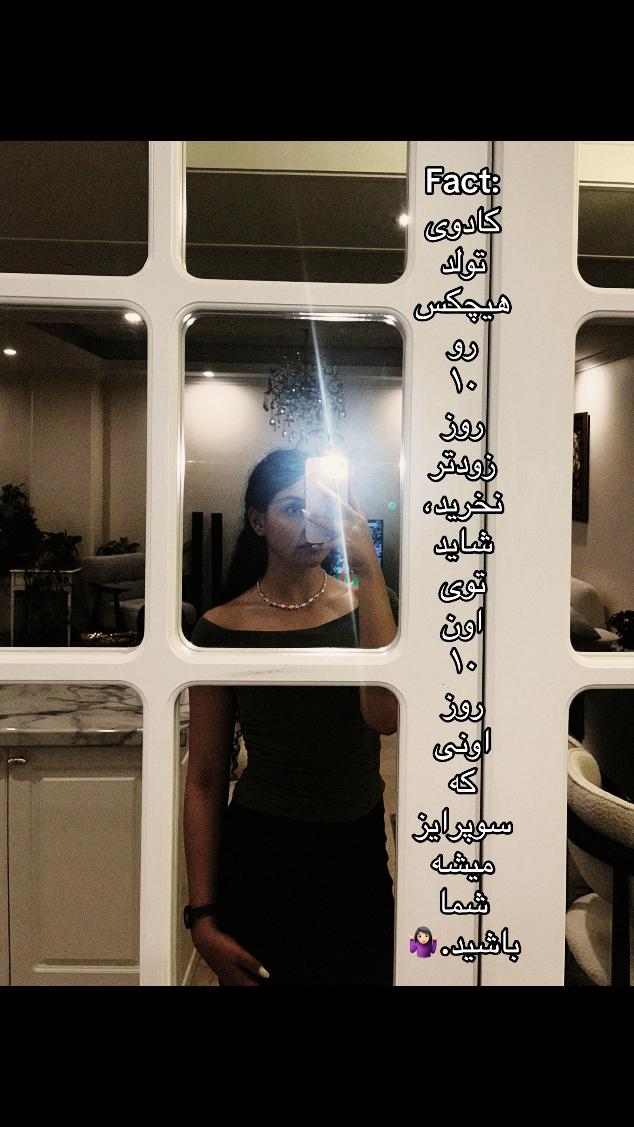 @Mahroo