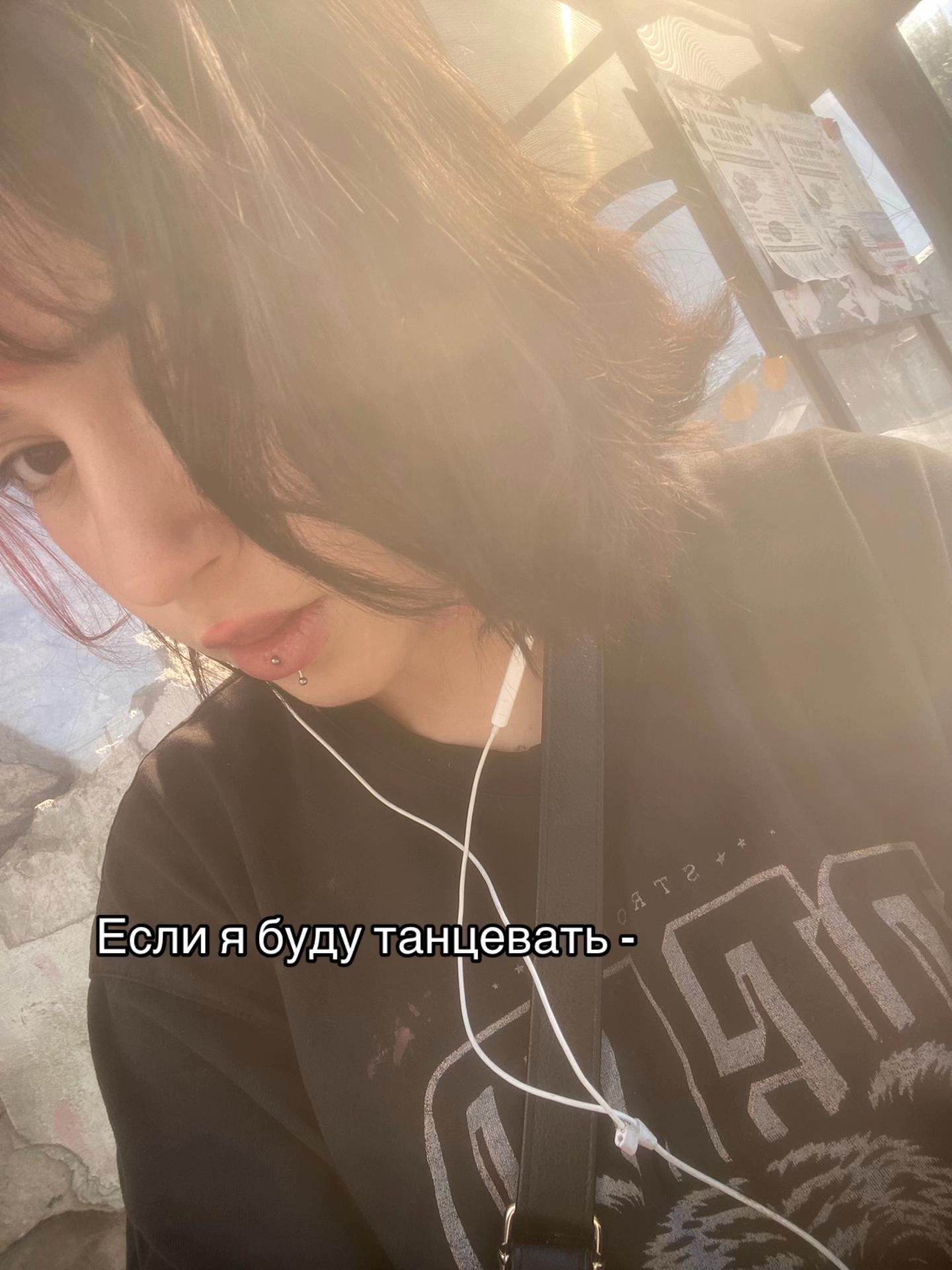 @асус