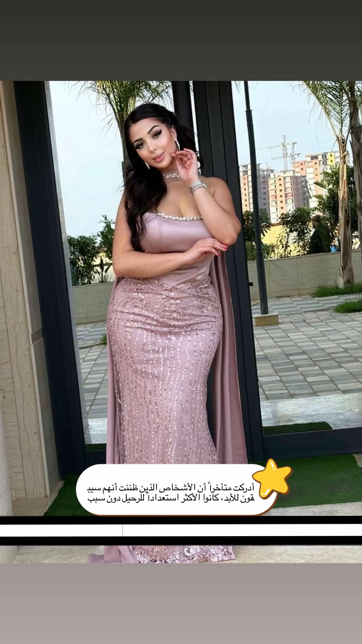 @Malek Dounia 31