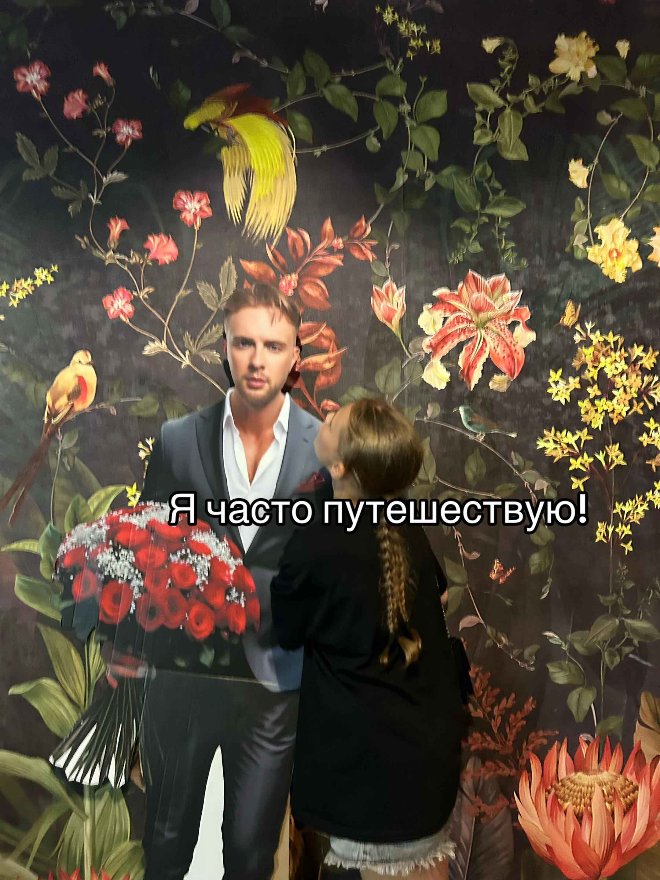 @эляч👅