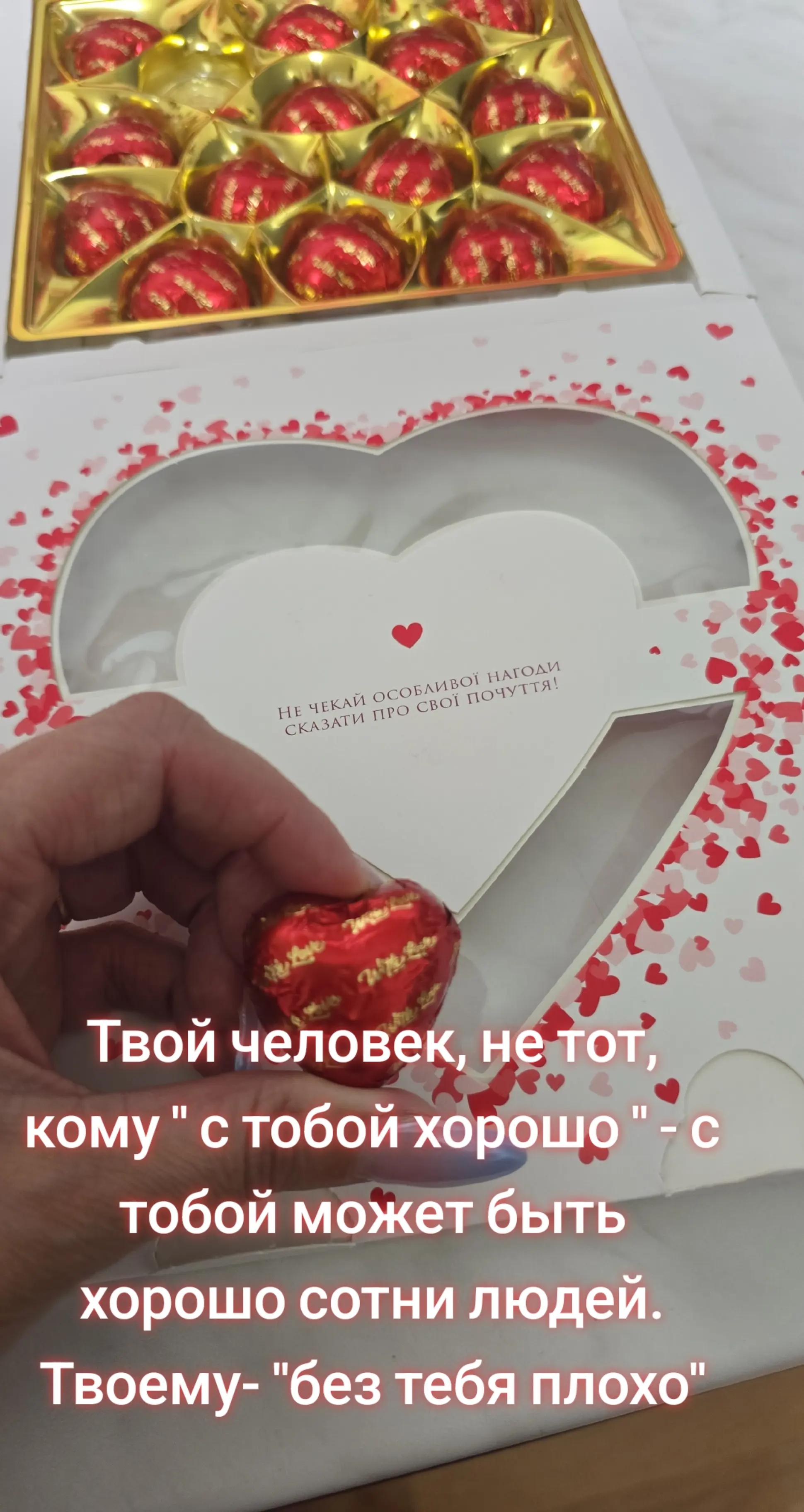 @irisha20.20