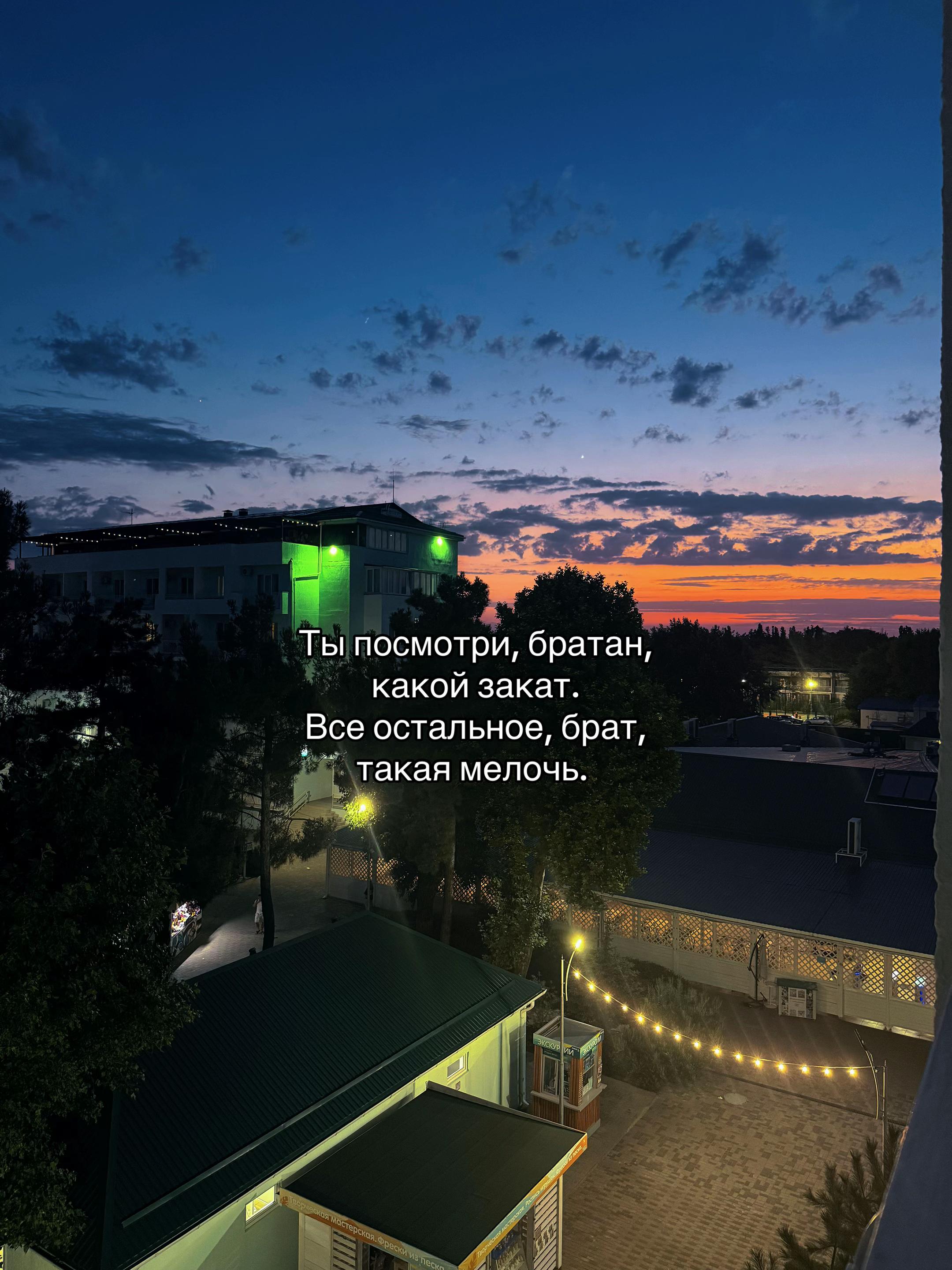 @Тгк: krstn.nrv
