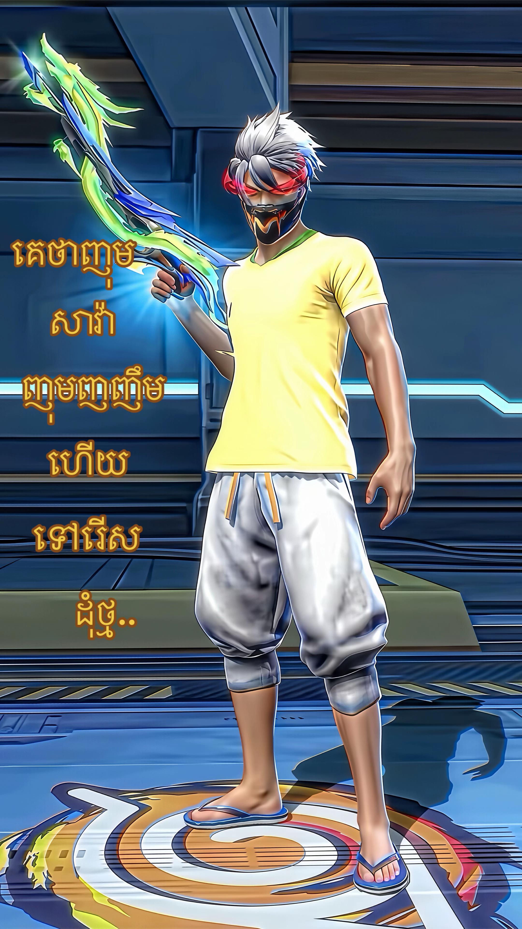 @KINGVAT !