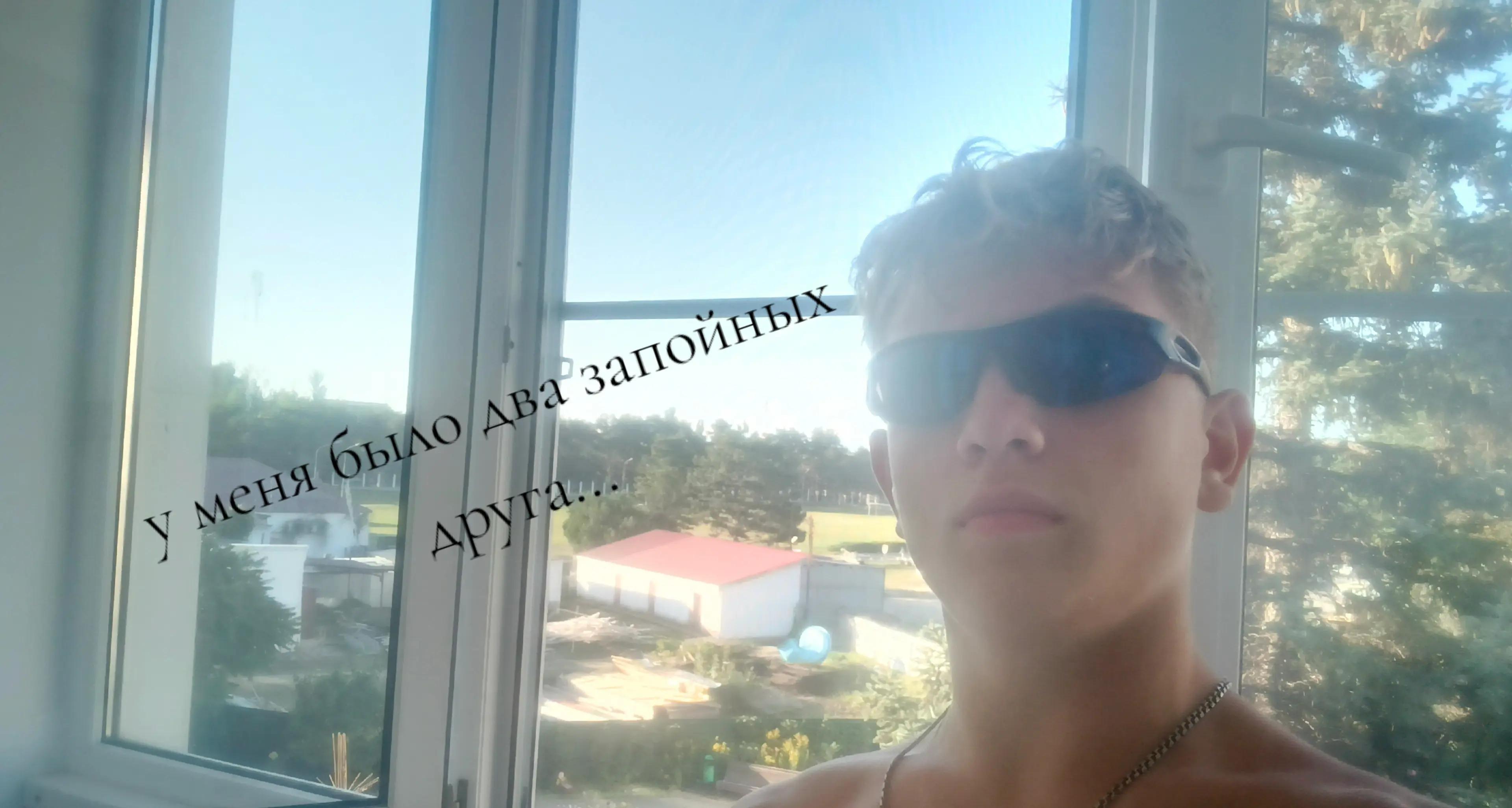 @serega_pirat_fan_talant322)