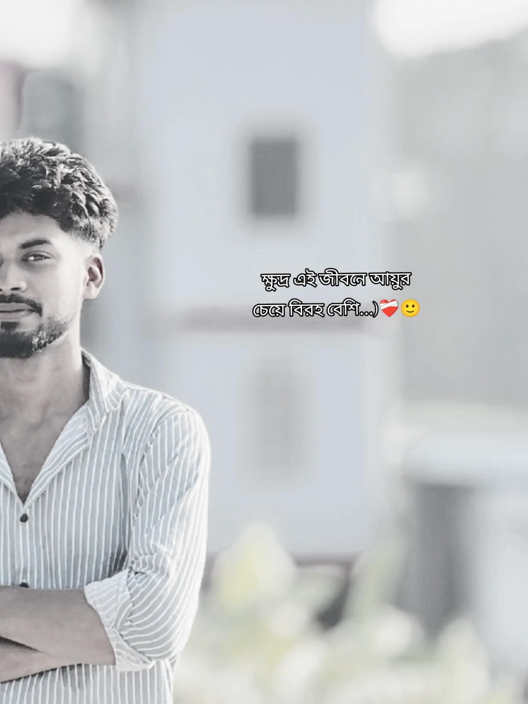 @Sheikh Nazmul⚰️