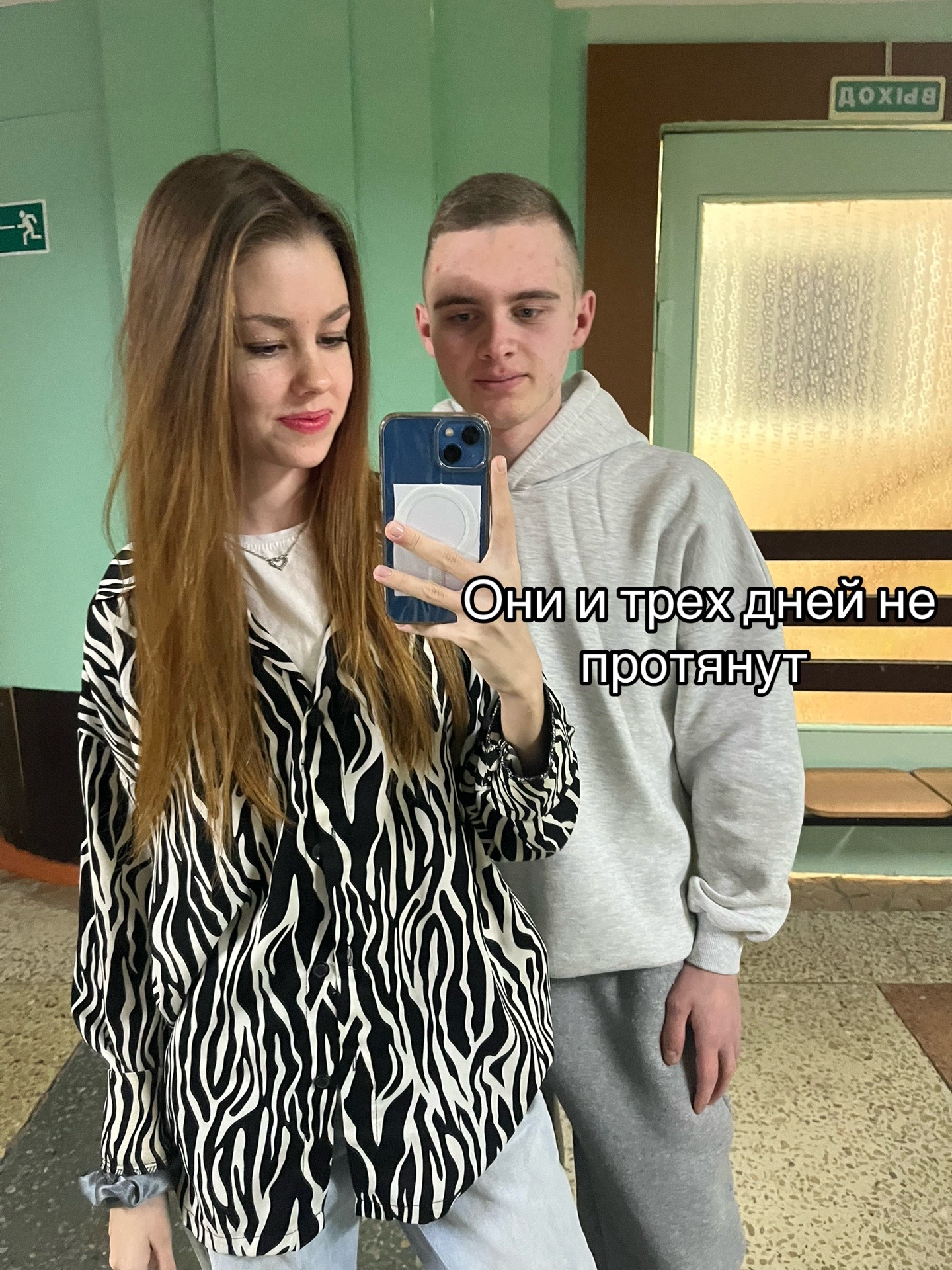 @30:9🫧